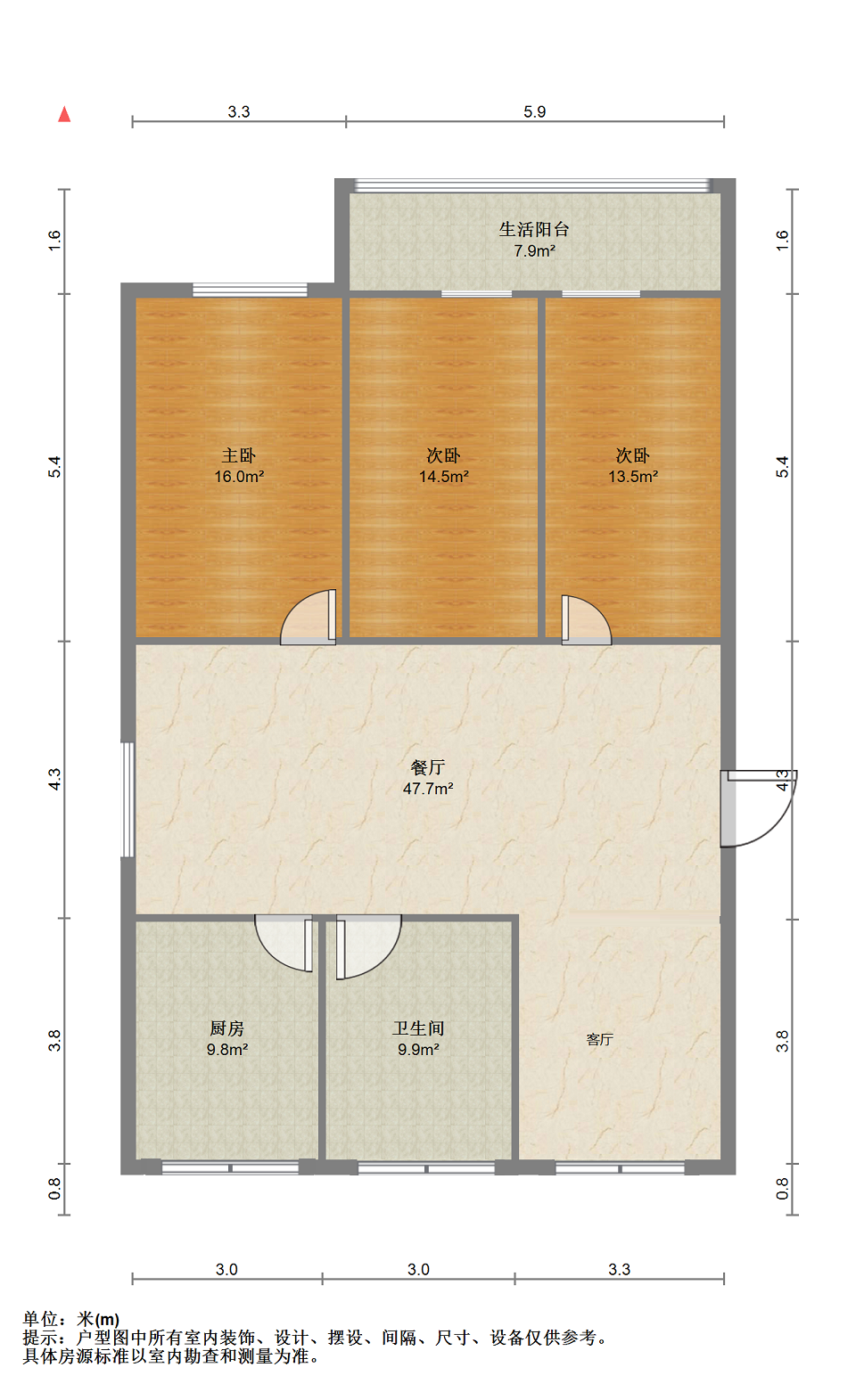 光明花苑(崇川区) 3室2厅1卫 140.00m&sup2;