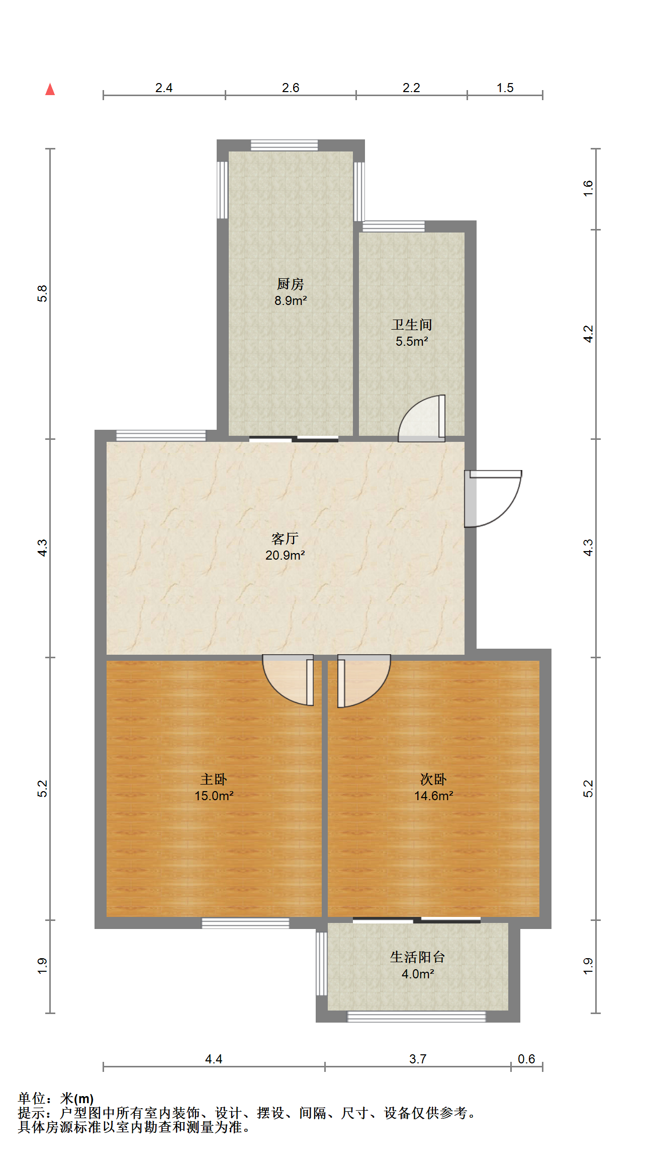 紫东南苑南区 2室1厅1卫 91m²