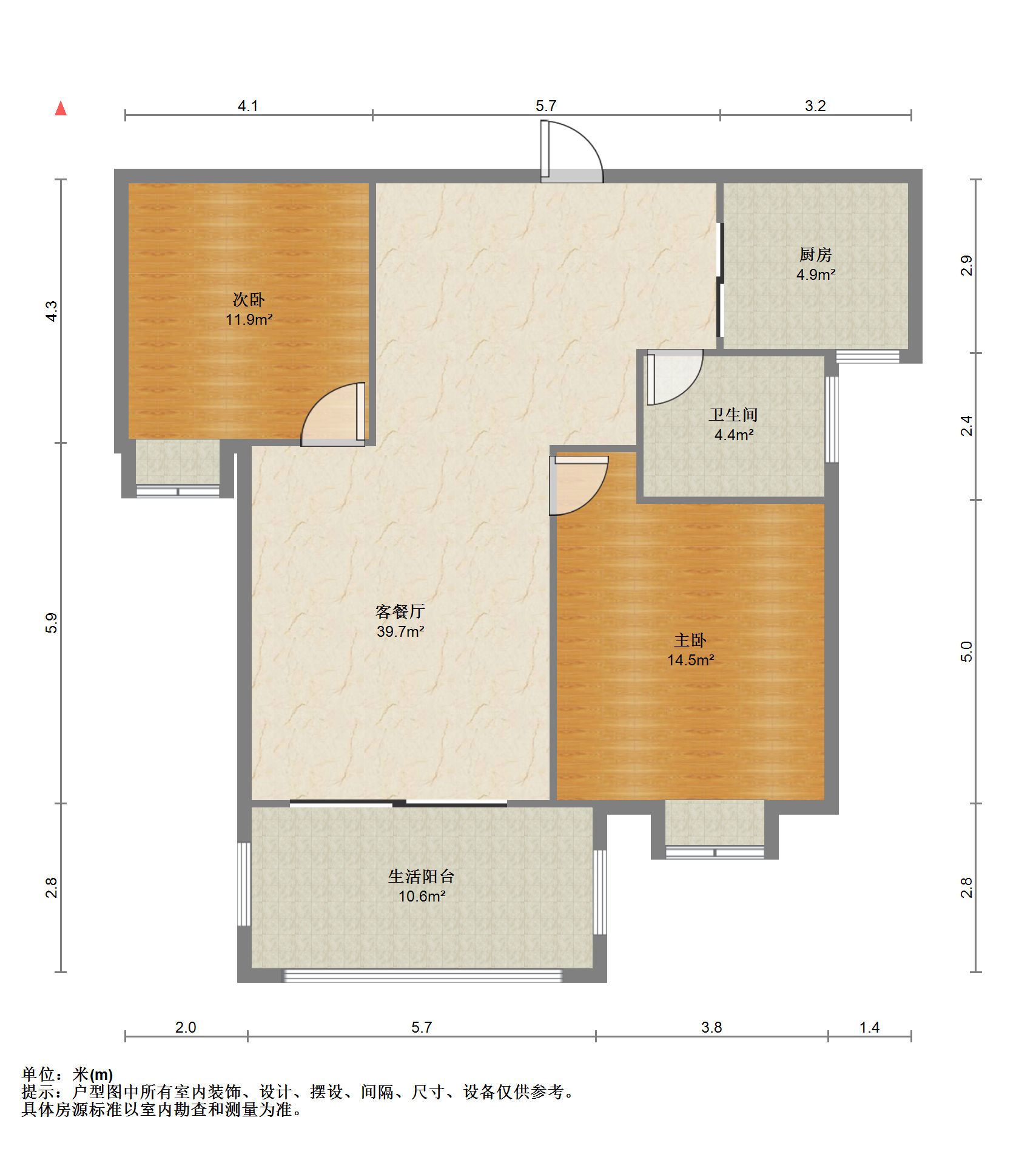 帝奥北城名郡 2室2厅1卫 92m&sup2;