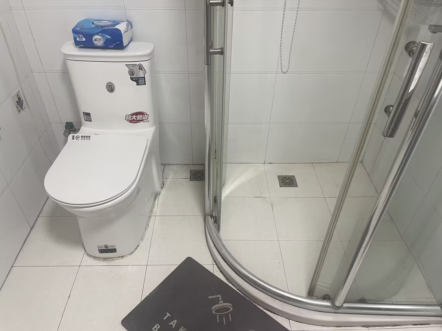 帝奥北城名郡 2室2厅1卫 92m&sup2;