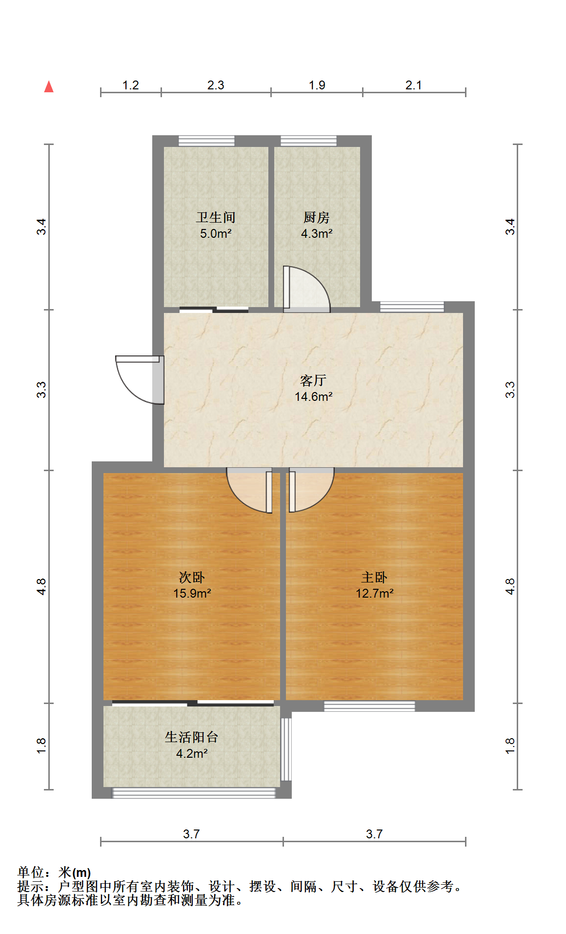学田苑 2室1厅1卫 65m&sup2;