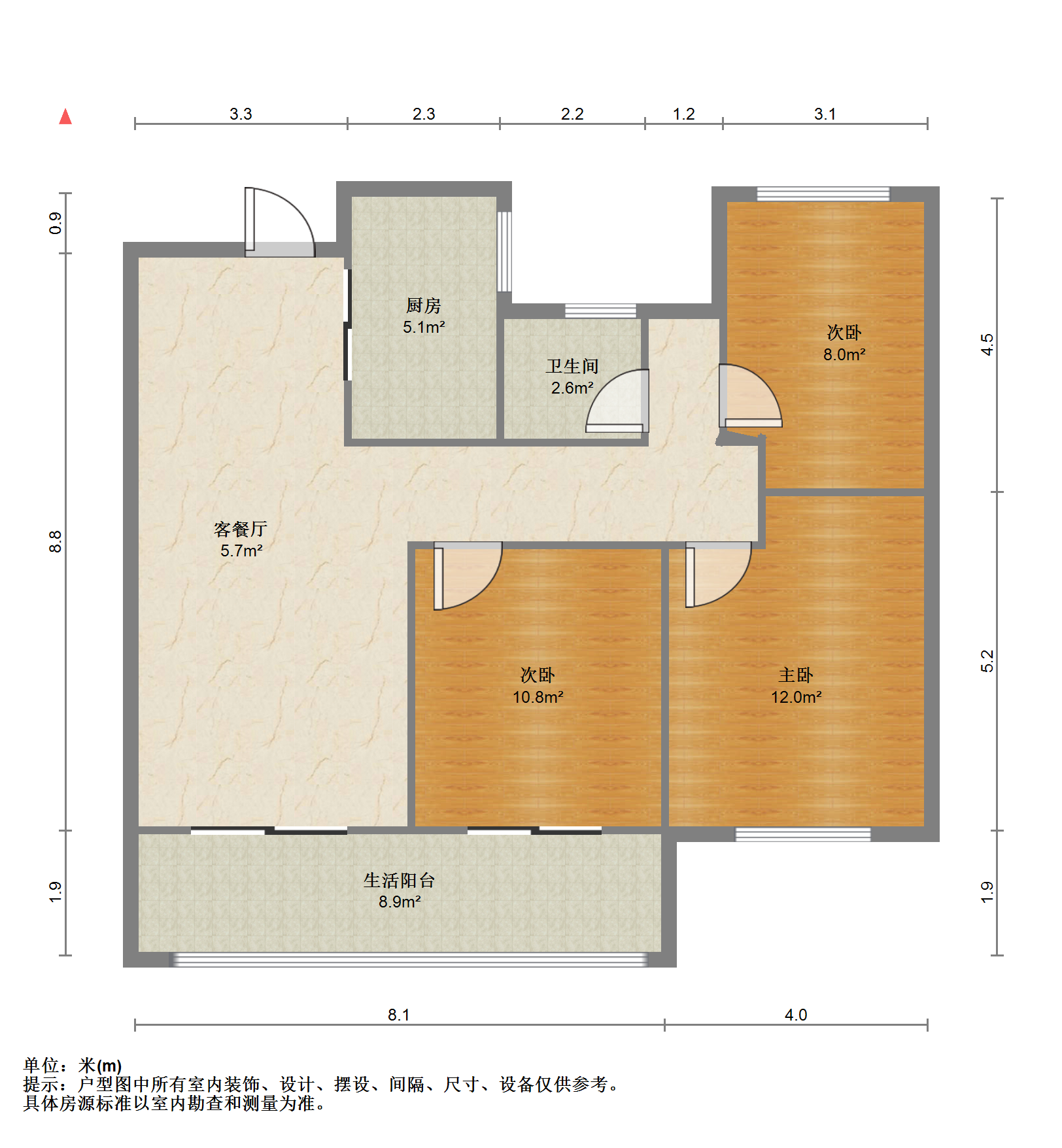 春风南岸西园 3室2厅1卫 95m²