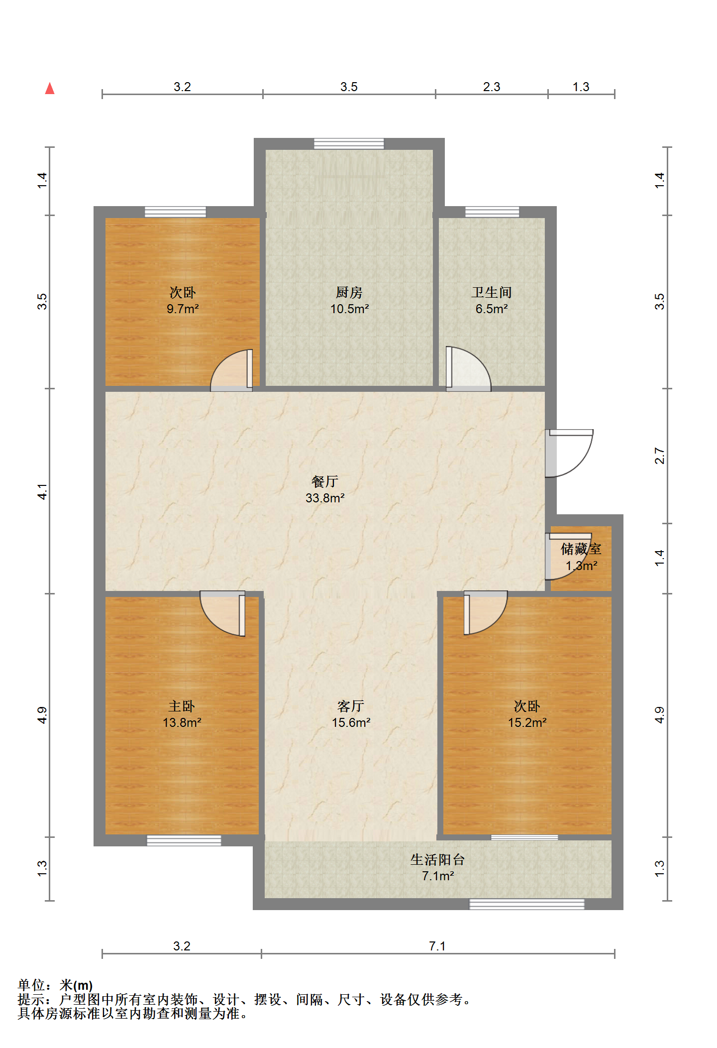 阳光花园 3室2厅1卫 136.61m&sup2;