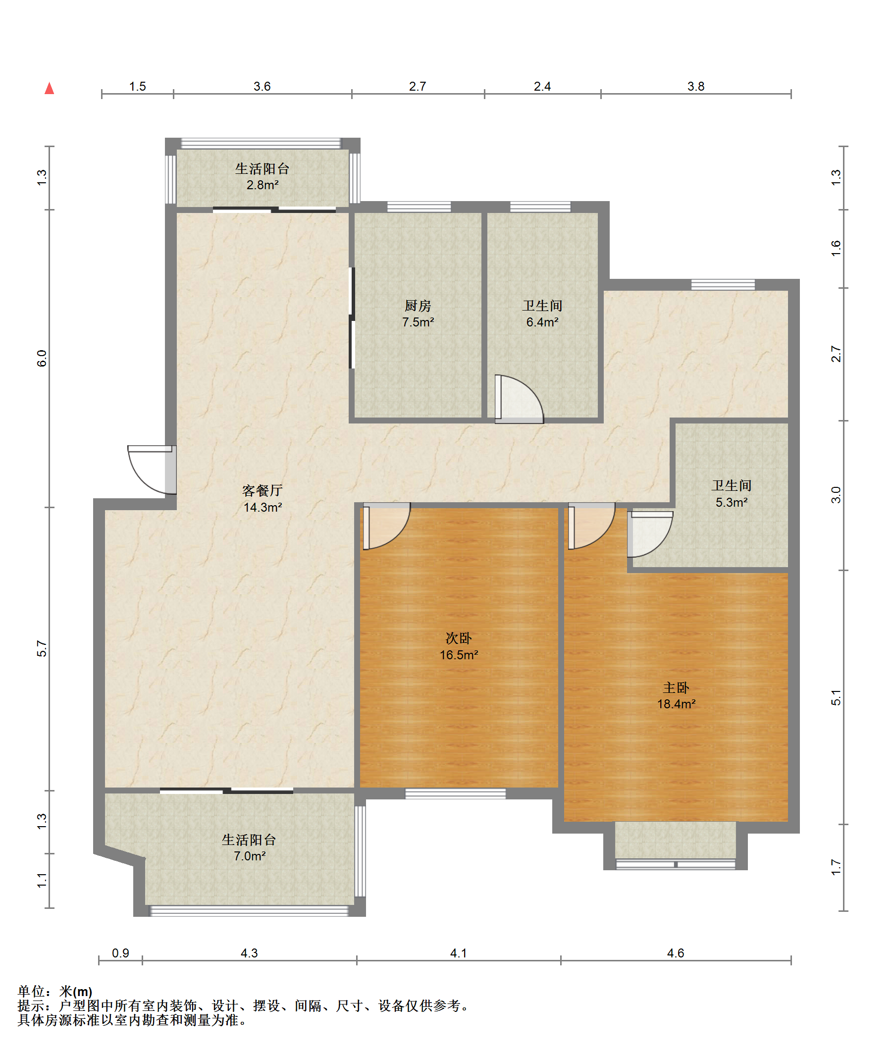 金桥人家 5室2厅2卫 144m&sup2;