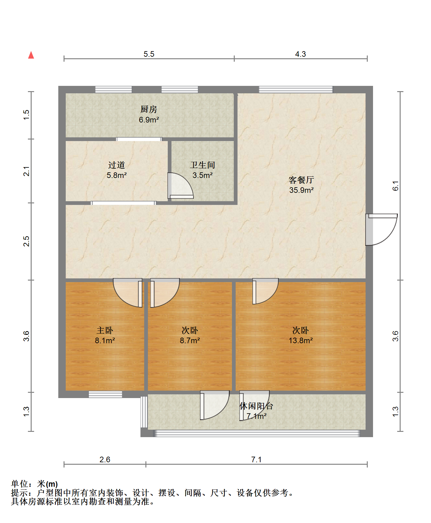 光明东村 3室2厅1卫 118m&sup2;