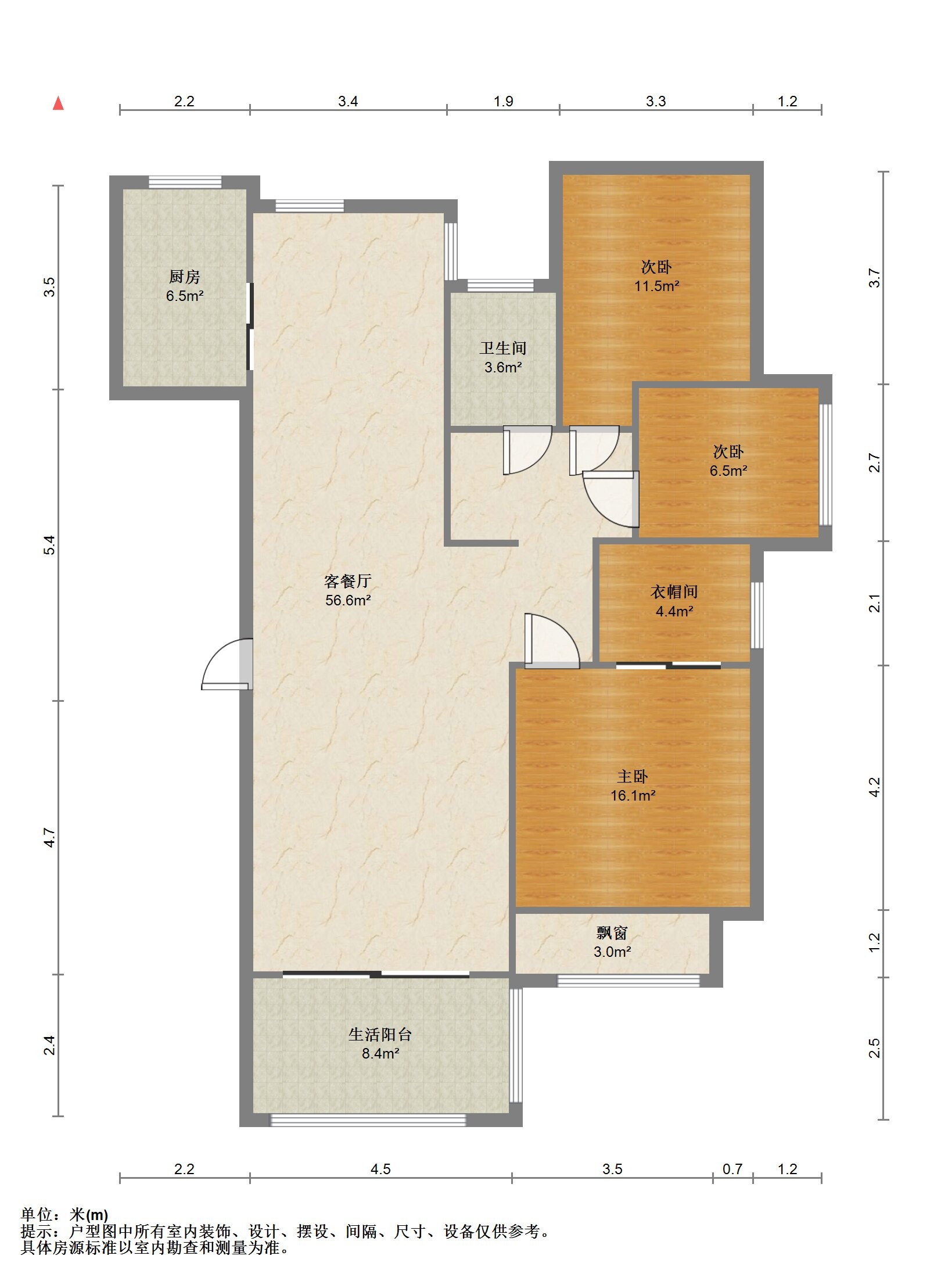 南通1912 3室2厅1卫 127.00m&sup2;