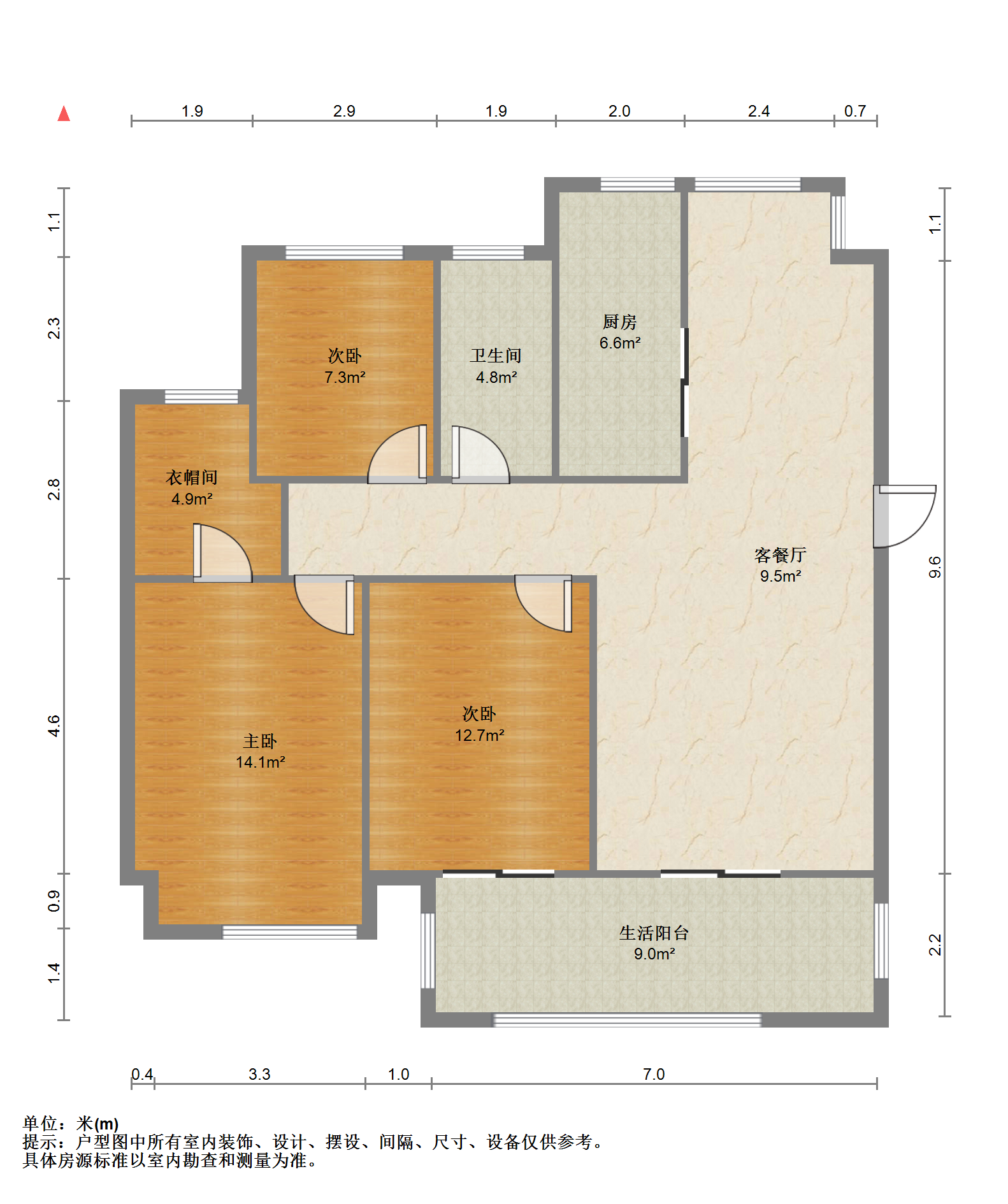 冠城大通棕榈湾 3室2厅1卫 120.94m&sup2;