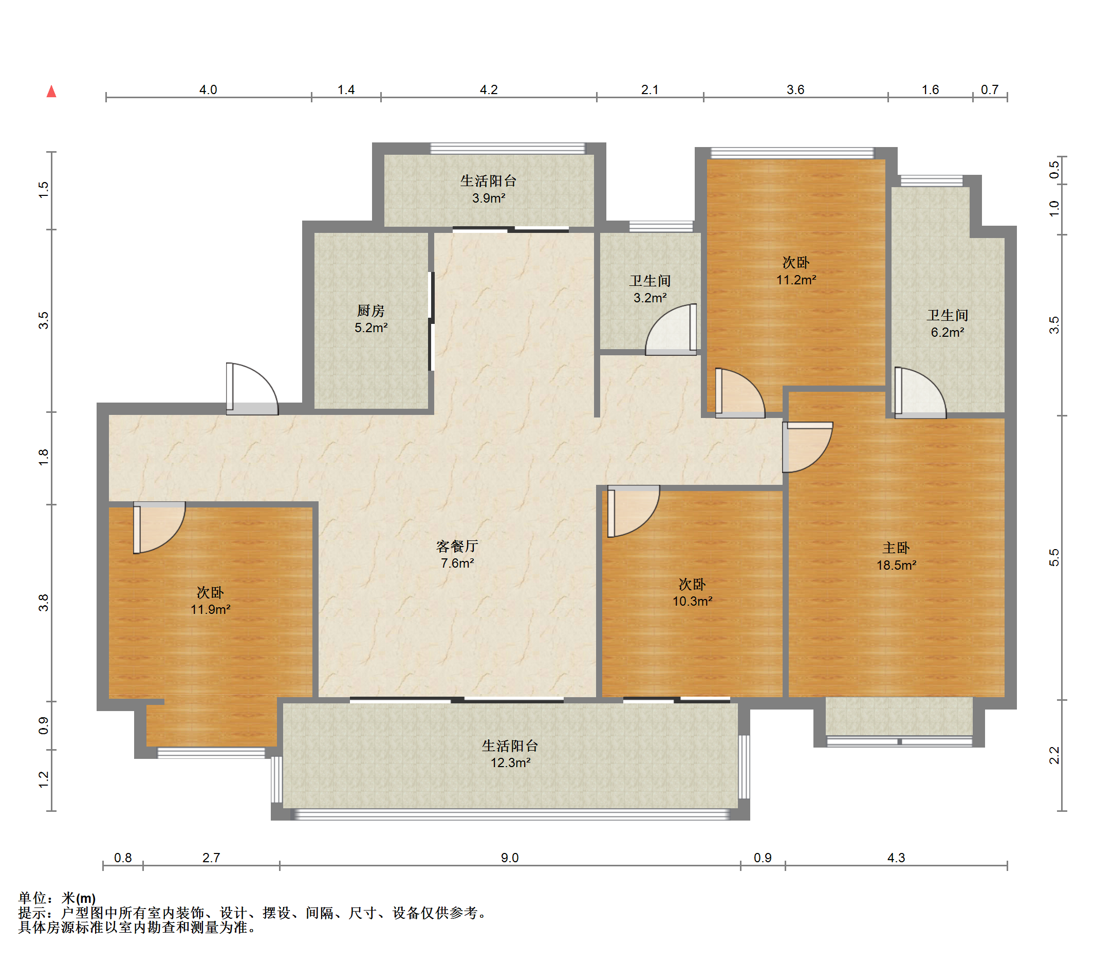 南通碧桂园翡翠华府 4室2厅2卫 143m&sup2;