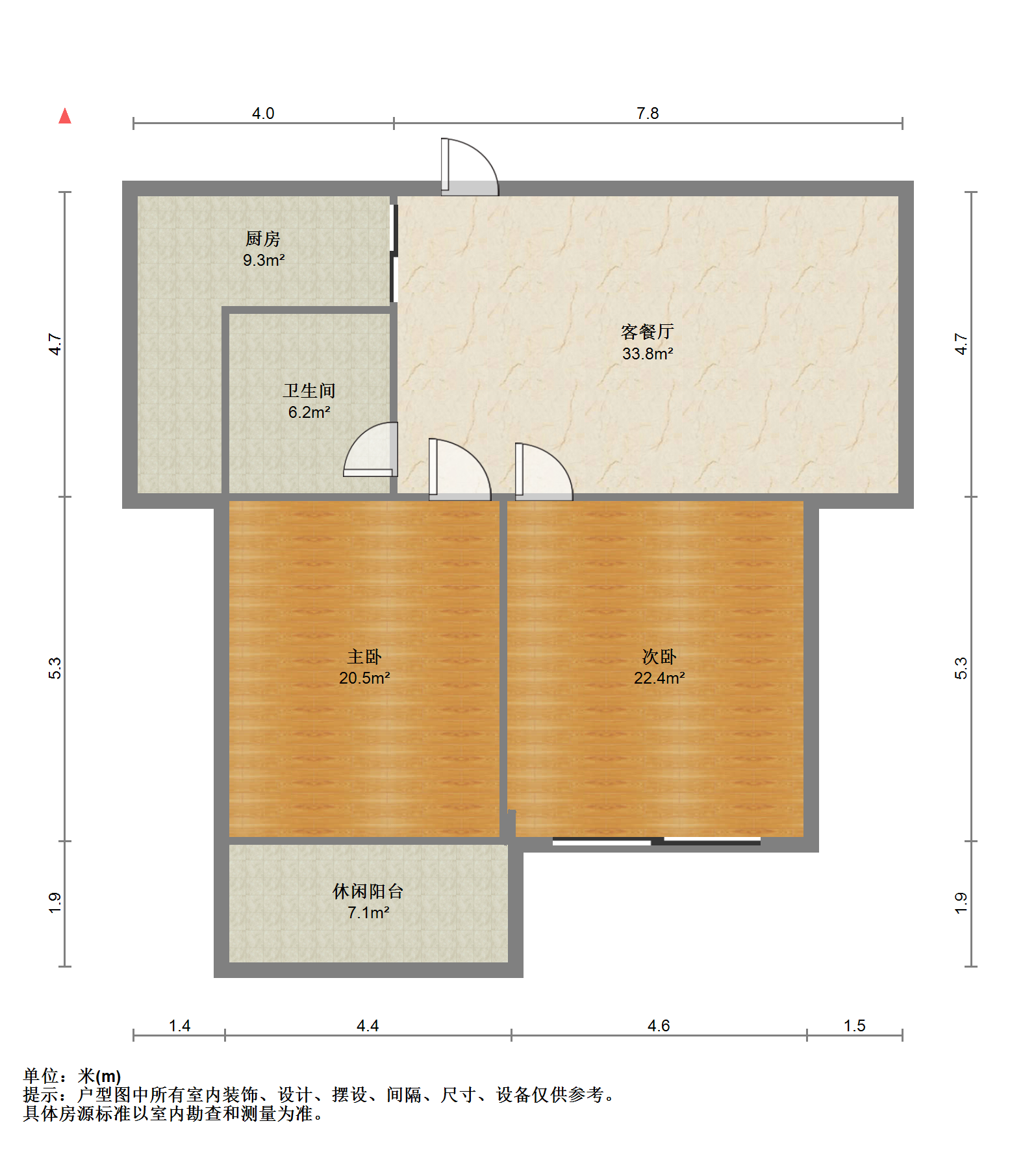 曙光福里 2室2厅1卫 92.5m&sup2;