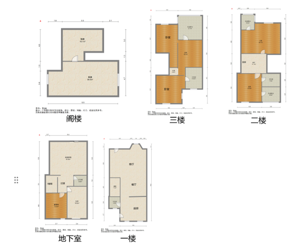 紫琅上郡 4室2厅3卫 251m&sup2;