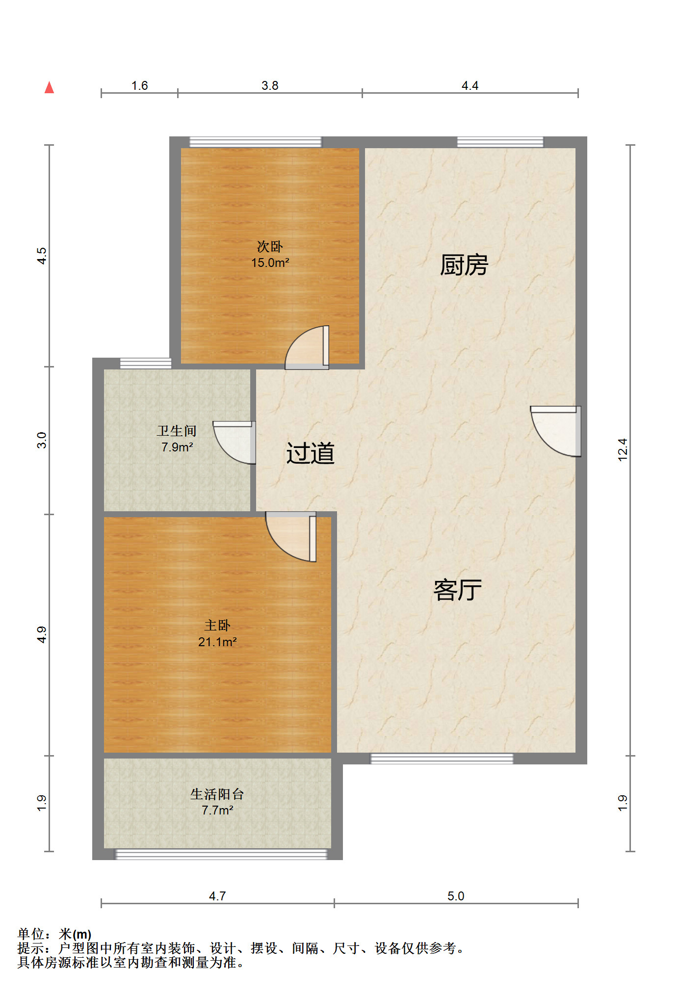 博园岚郡 2室2厅1卫 89.30m&sup2;