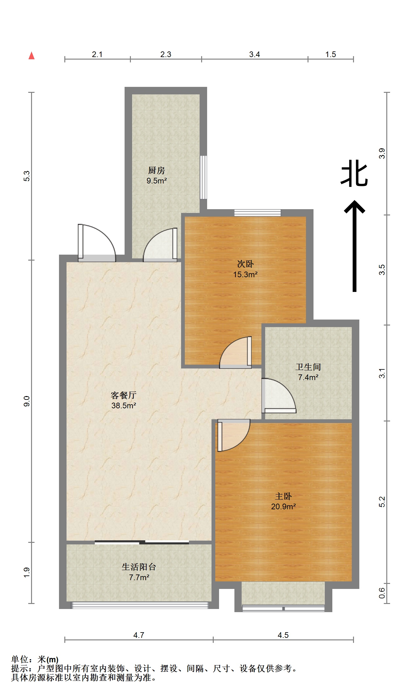 阳光悦城 2室1厅1卫 77.5m&sup2;