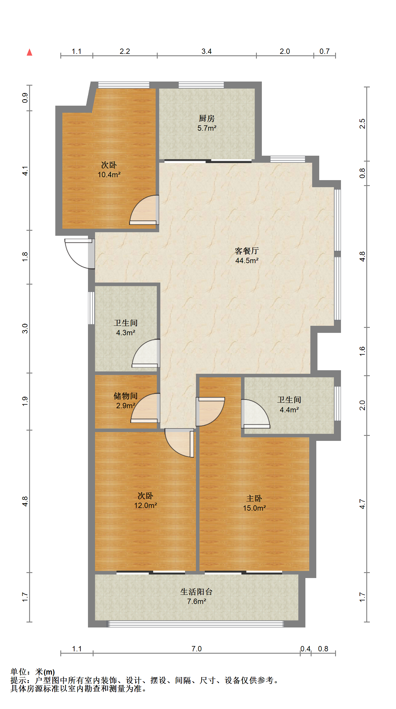 绿城&middot;诚园 3室2厅2卫 120m&sup2;