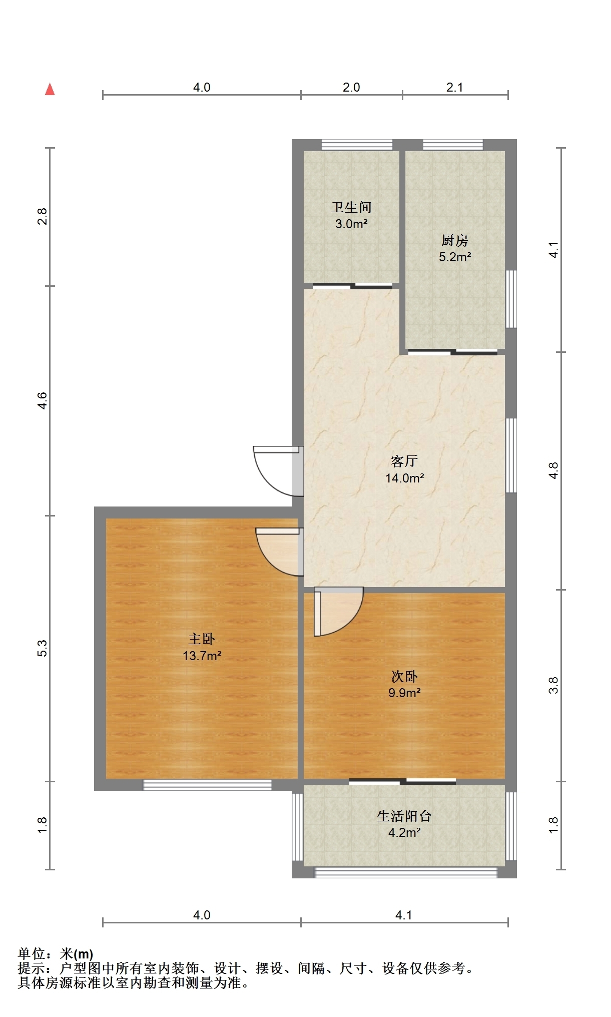 易家桥新村 2室1厅1卫 60m&sup2;