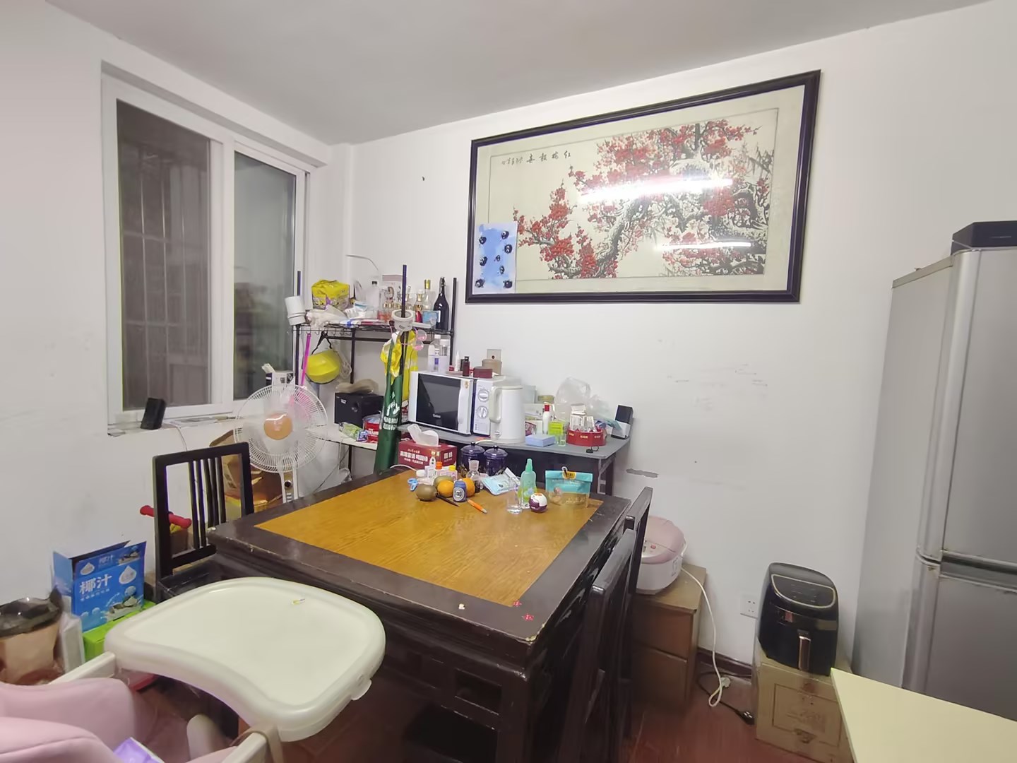 和谐汇景新苑 2室2厅1卫 91m²