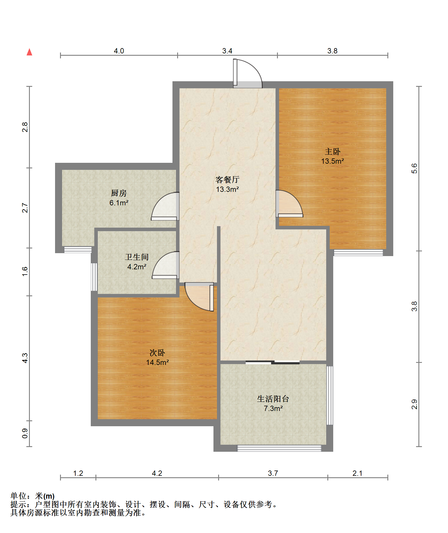 冠城大通棕榈湾 2室1厅1卫 88.43m&sup2;