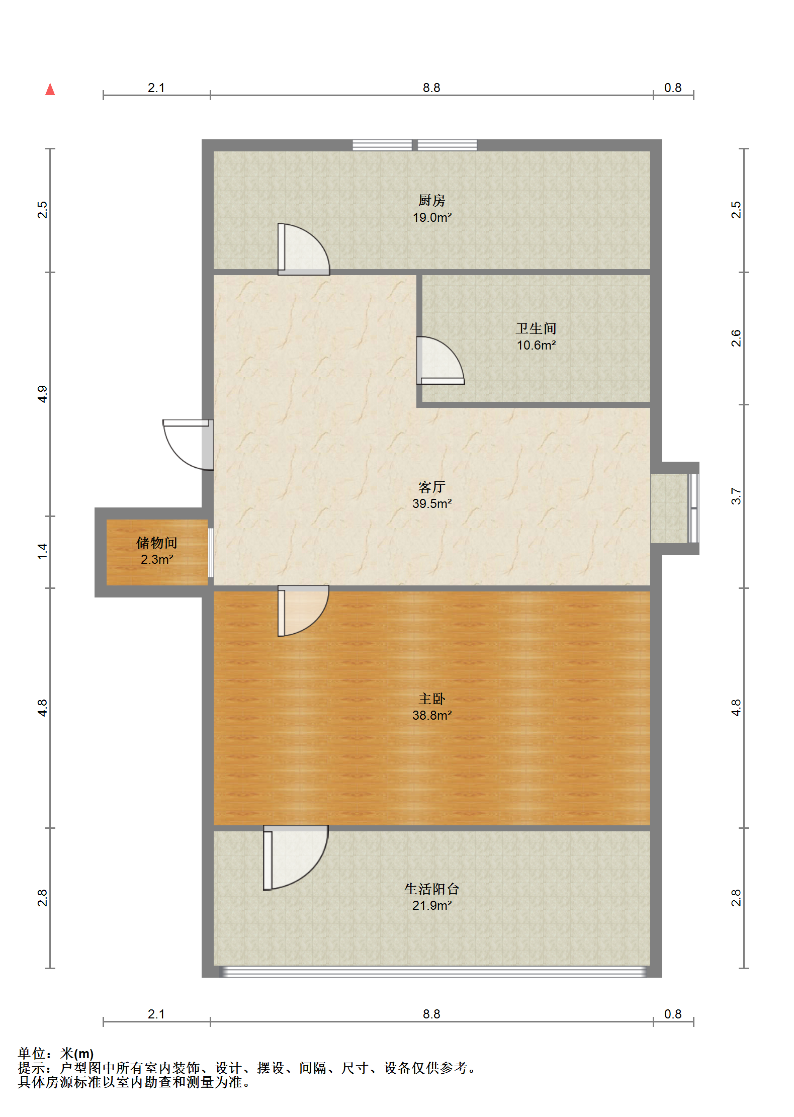 五山花苑 1室1厅1卫 55.56m&sup2;
