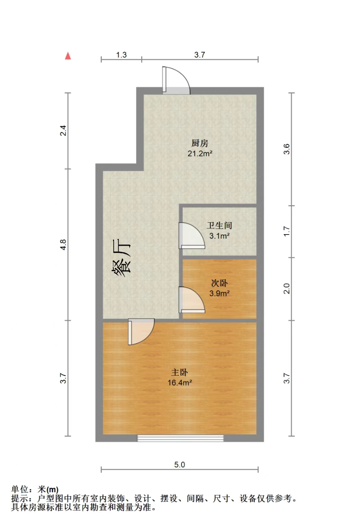 汇富花苑 2室1厅1卫 78m&sup2;