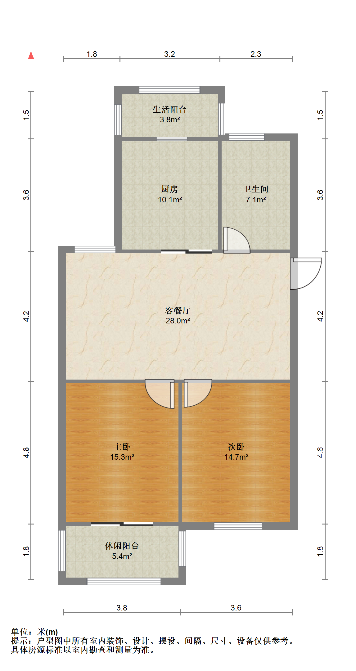 十里花苑 2室2厅1卫 98m&sup2;