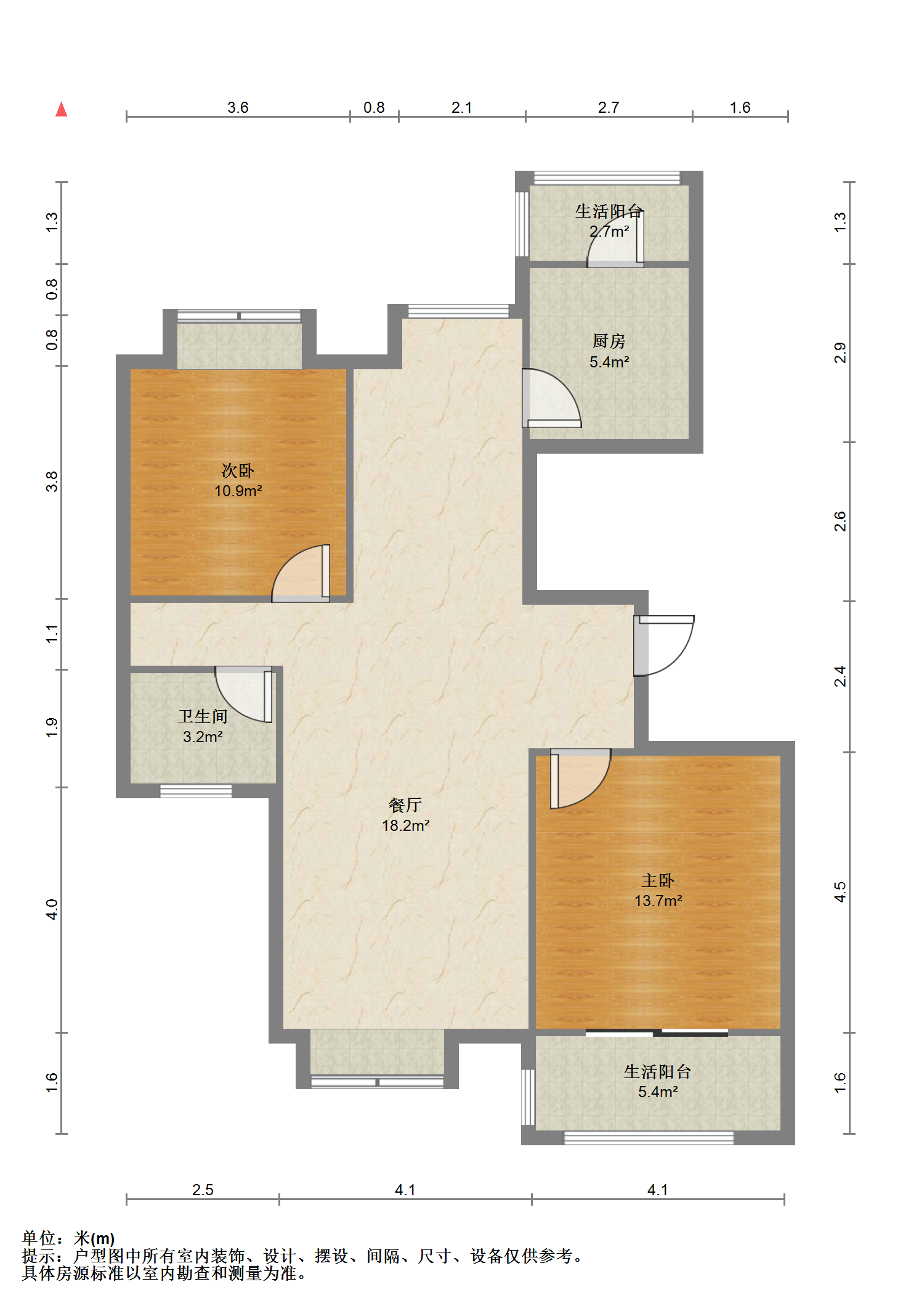 同和嘉苑北区 2室2厅1卫 100m&sup2;
