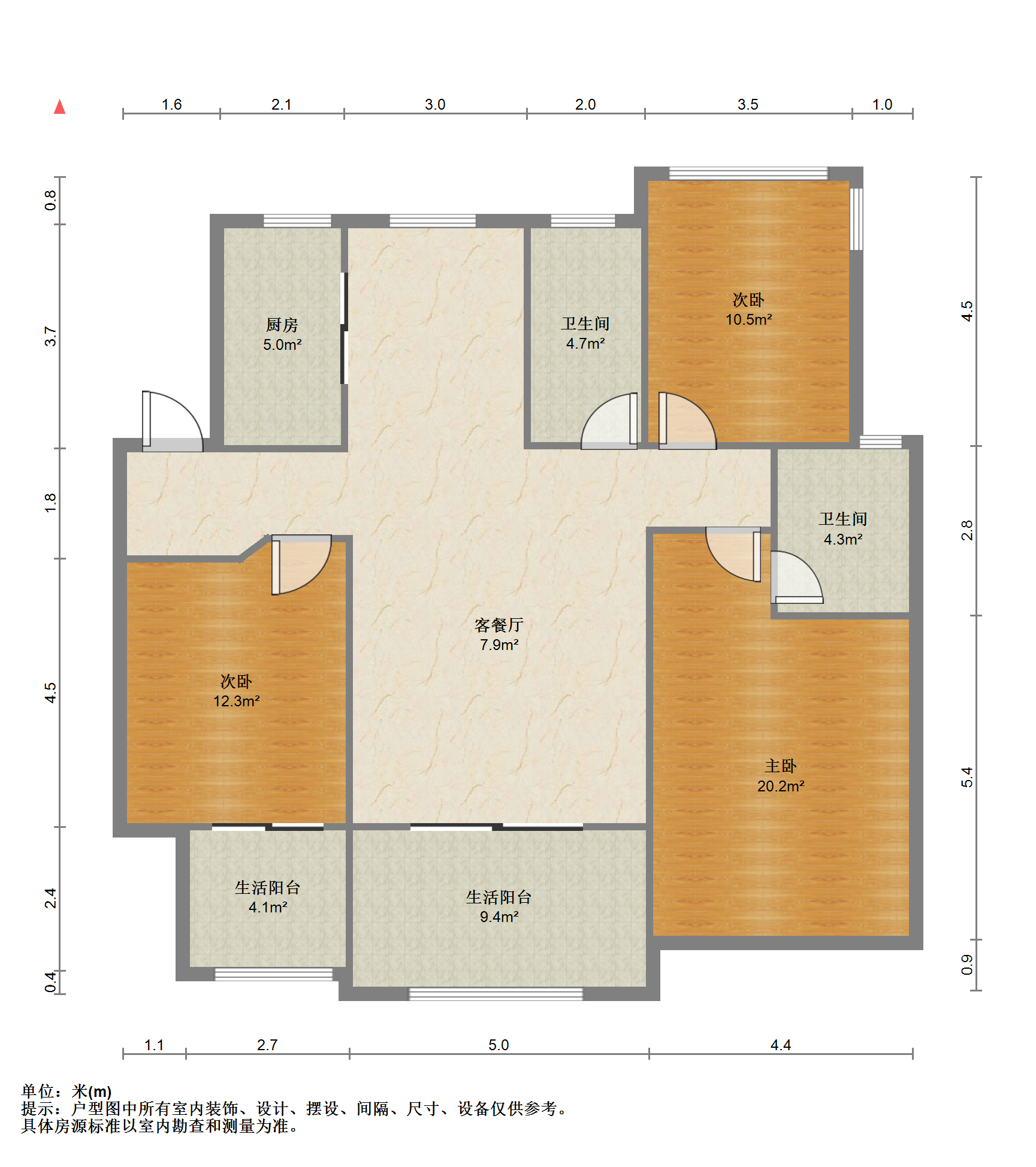 万科城市之光 3室2厅2卫 118m&sup2;