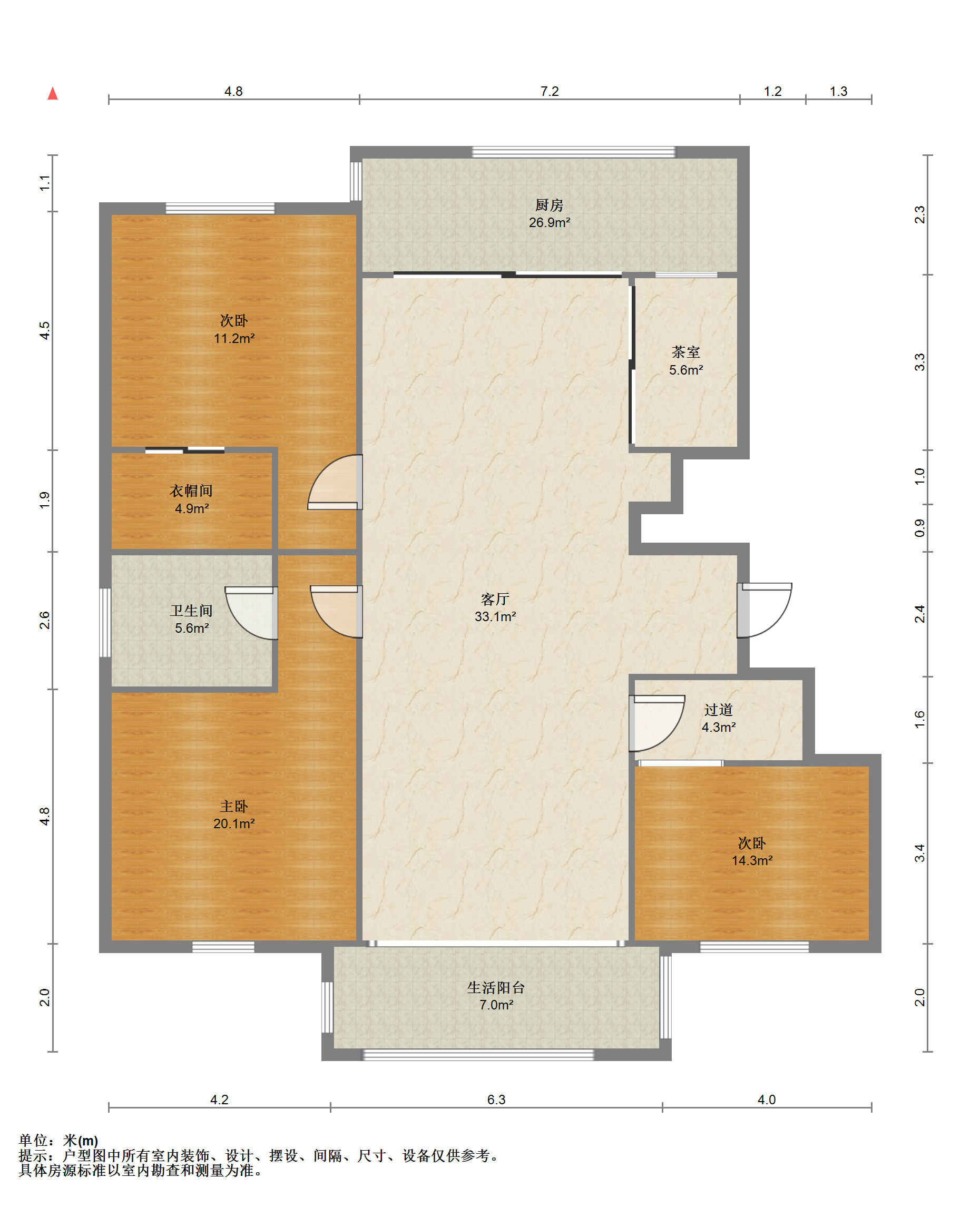 江海名苑南区 3室2厅1卫 158.00m&sup2;