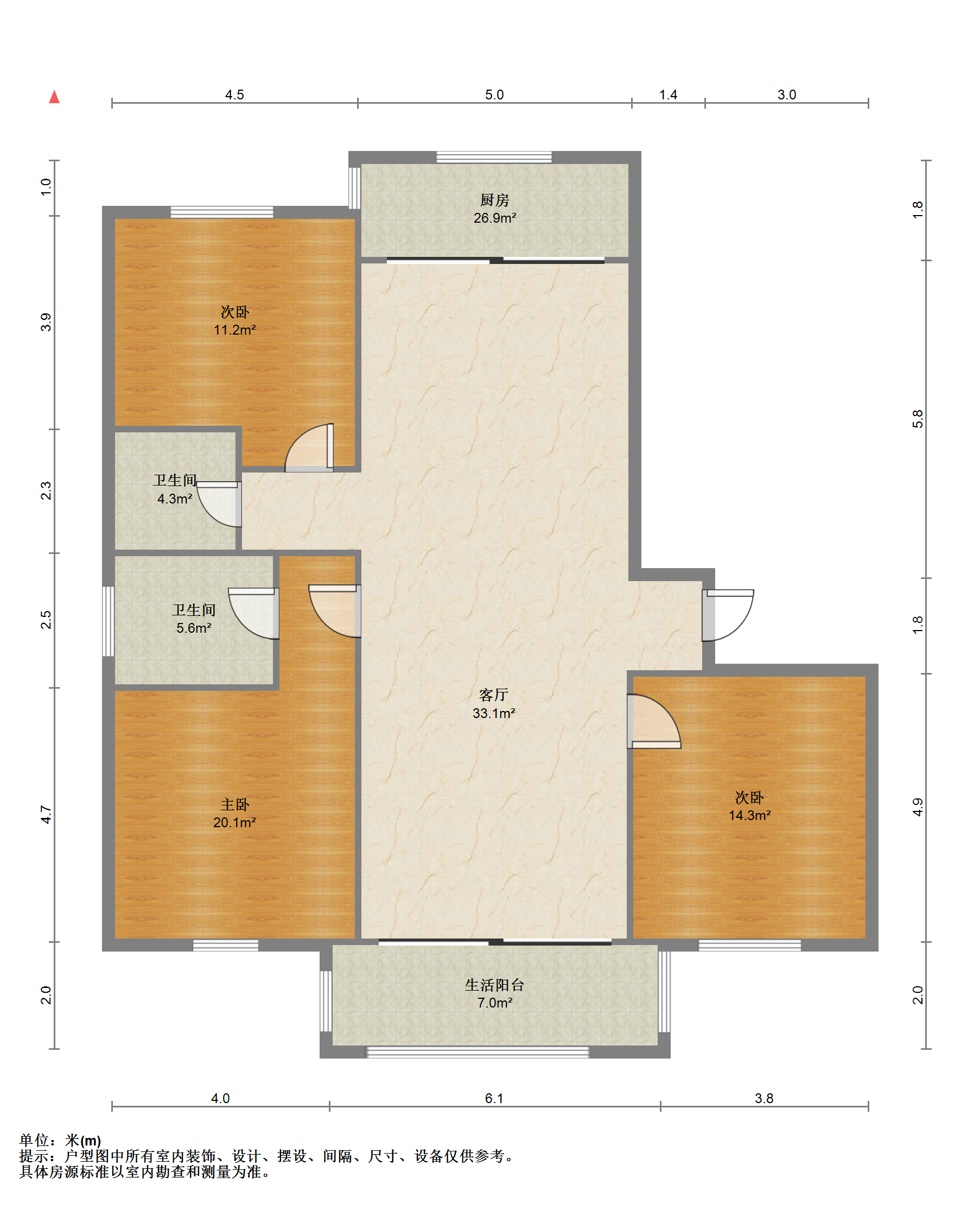 江海名苑南区 3室2厅2卫 157m&sup2;