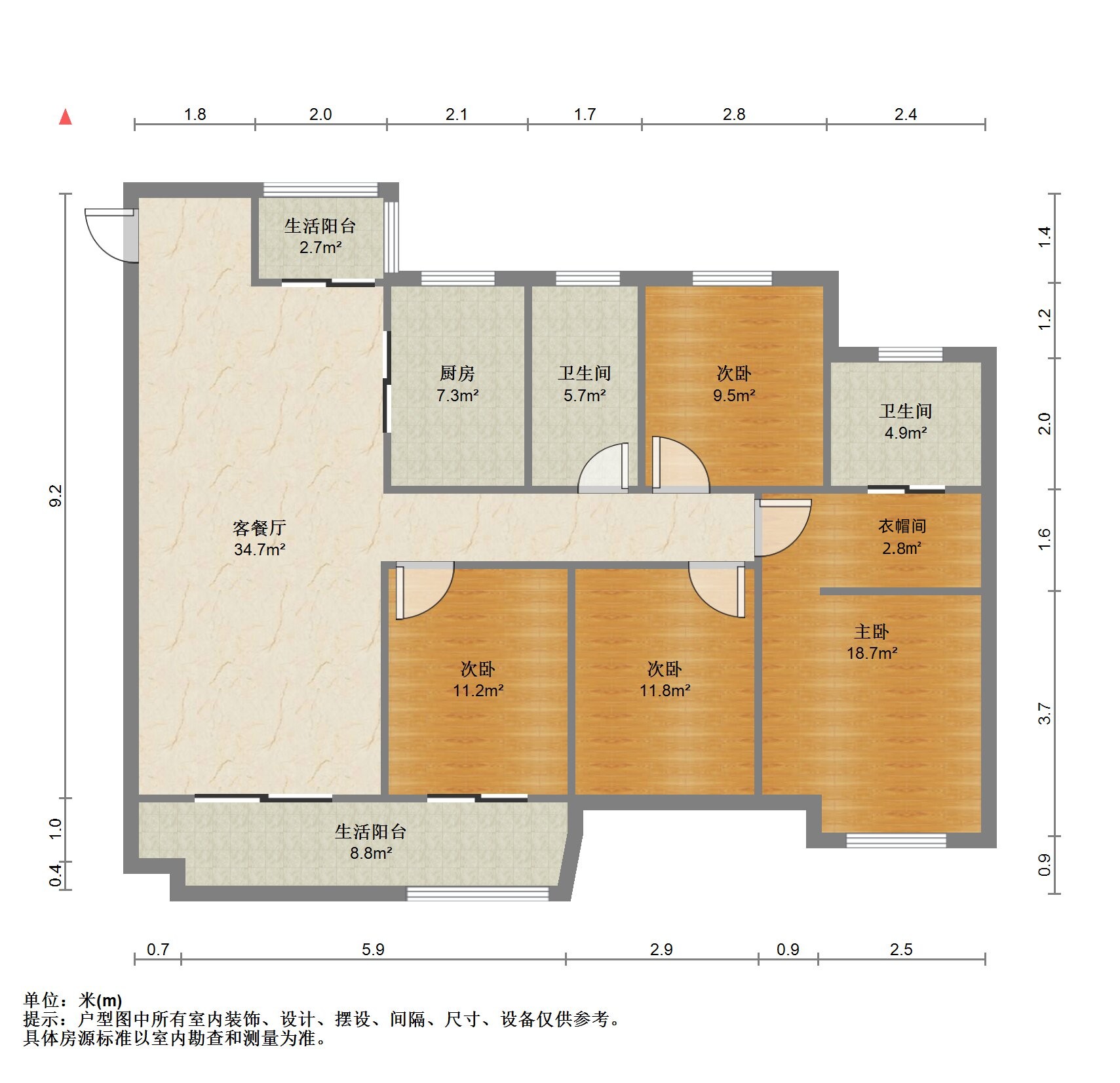保利香槟国际 4室2厅2卫 155m&sup2;