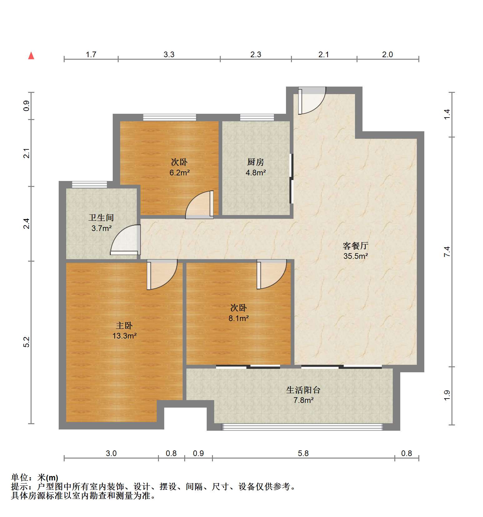 万科未来之光 3室2厅1卫 100m&sup2;