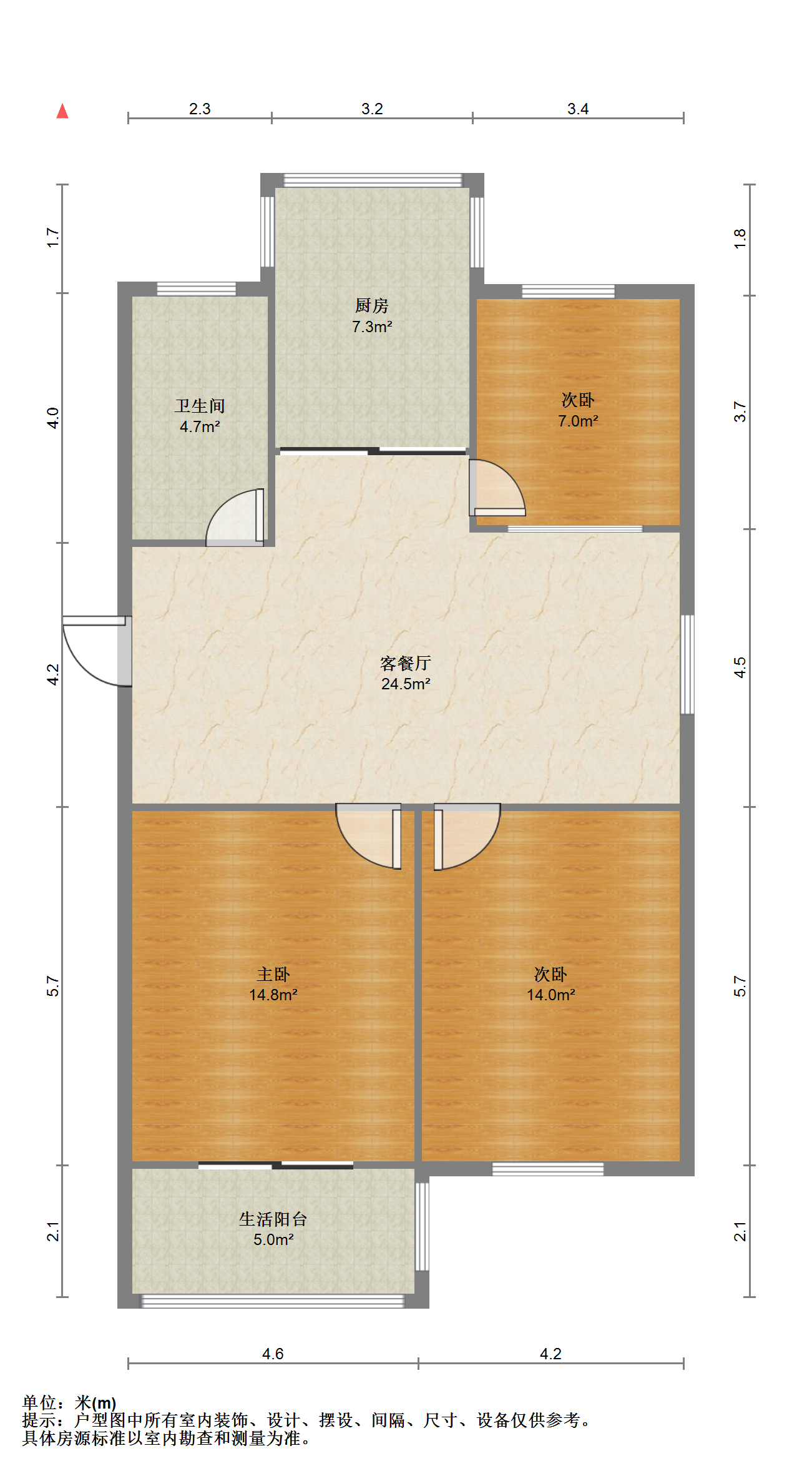 天山花苑西区 3室2厅1卫 90.15m&sup2;