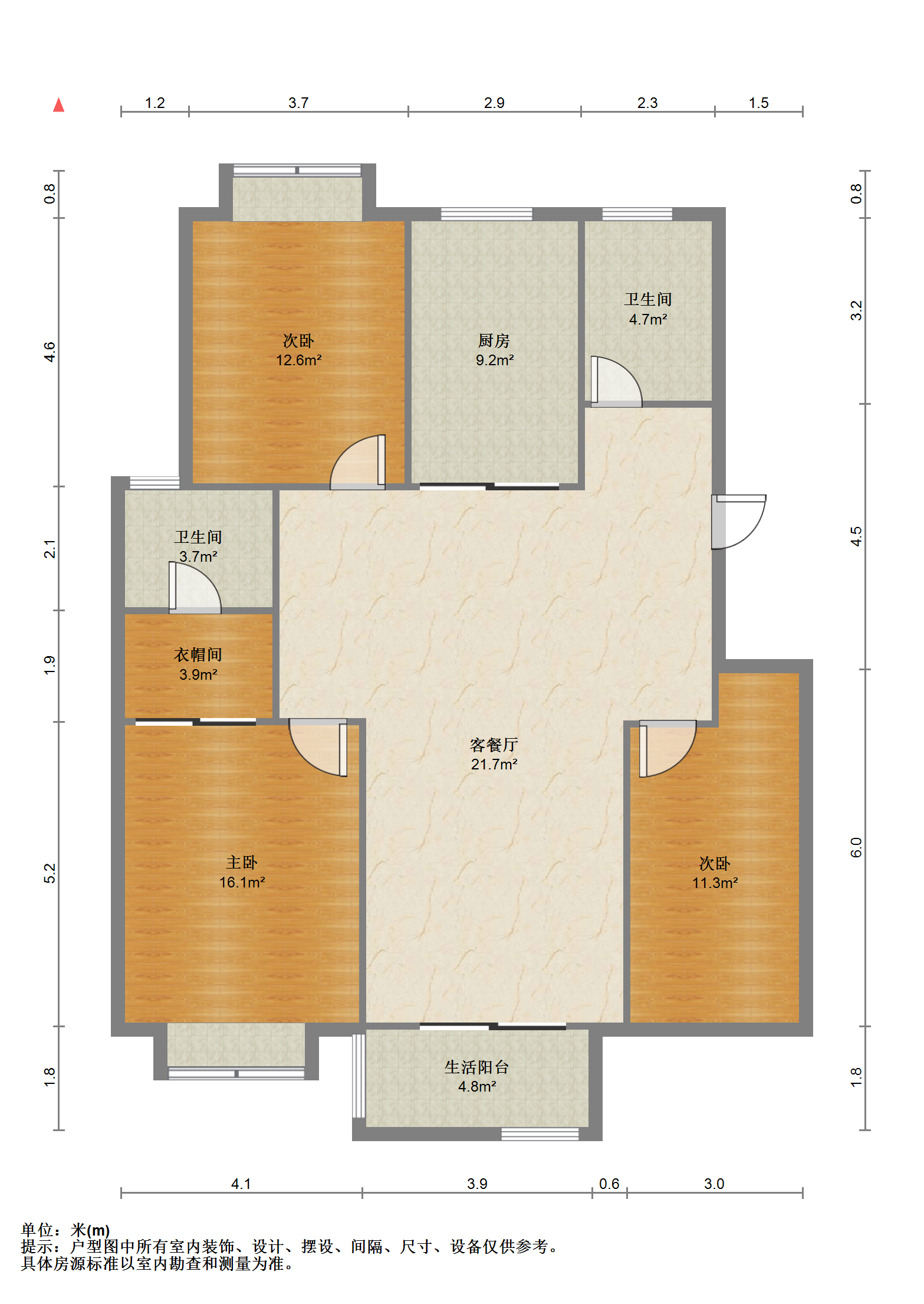 果园名居 3室2厅2卫 126m²