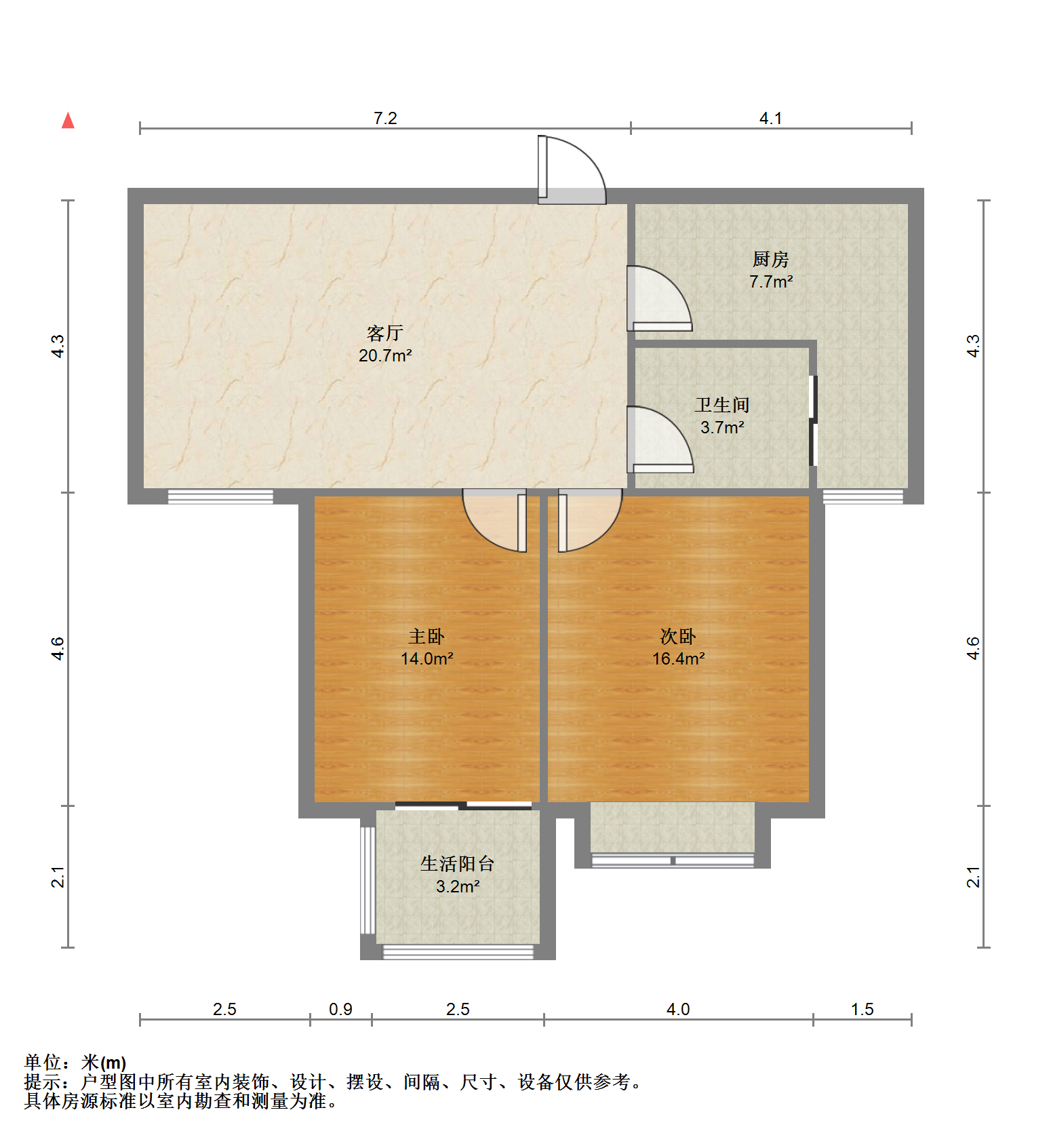 惠泽苑 2室2厅1卫 85m&sup2;