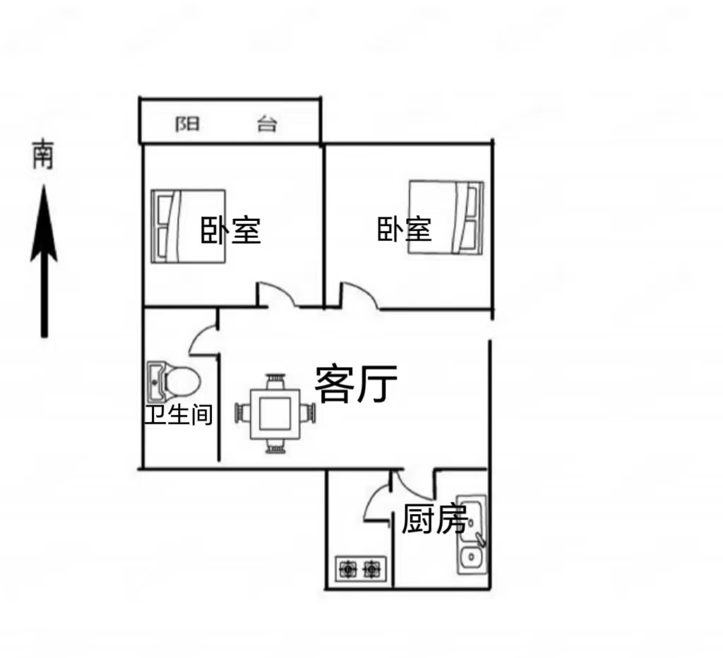 白家园 2室1厅1卫 64m&sup2;