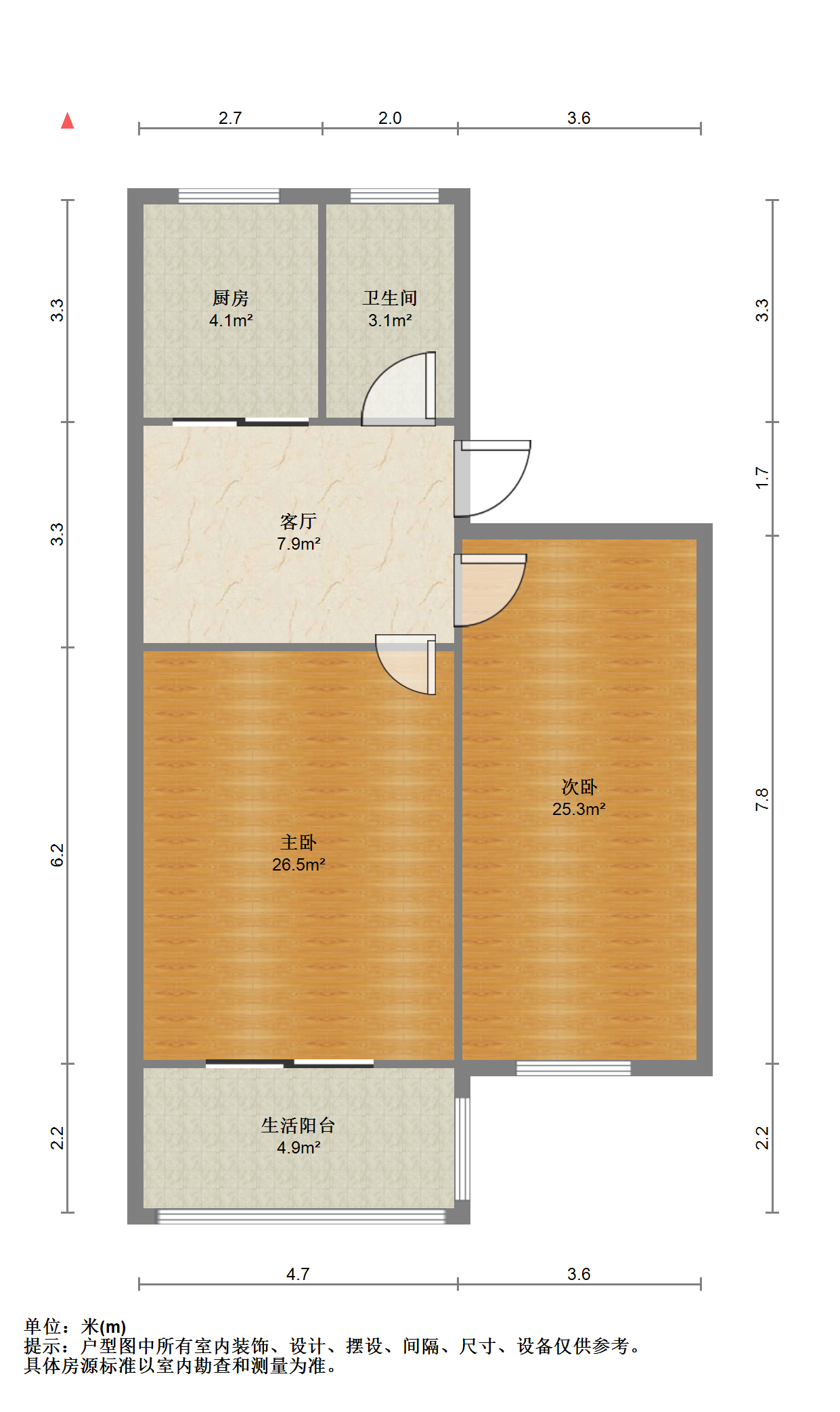 师范桥新村 2室1厅1卫 60.40m&sup2;