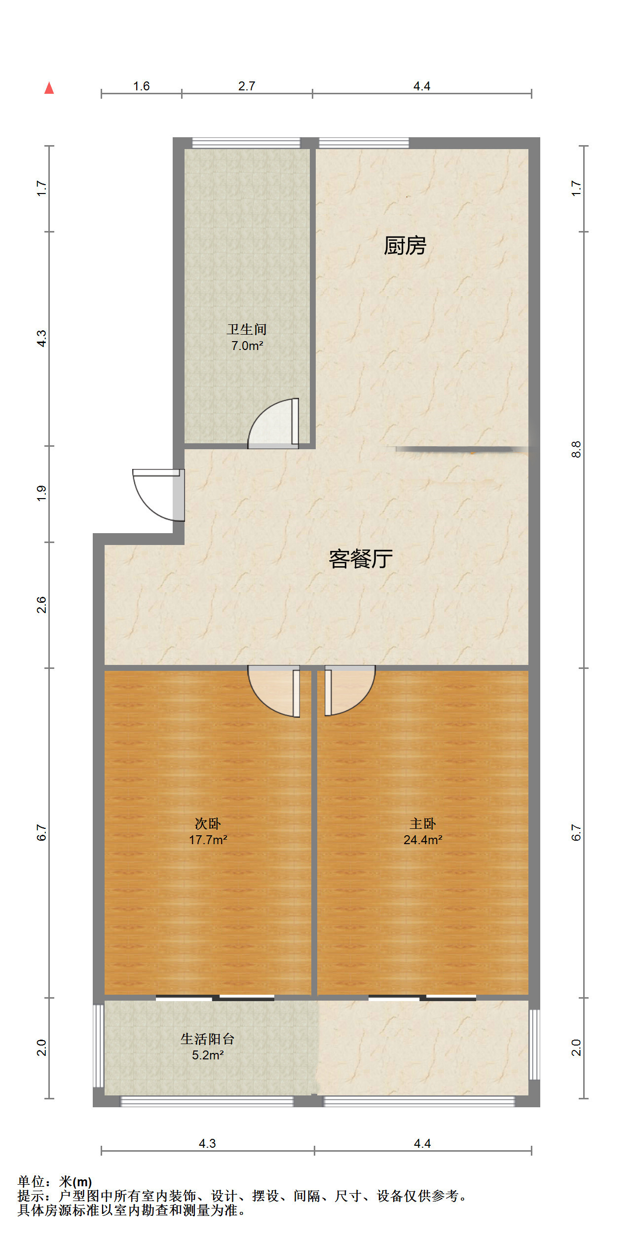 滨江花园 2室1厅1卫 90m&sup2;