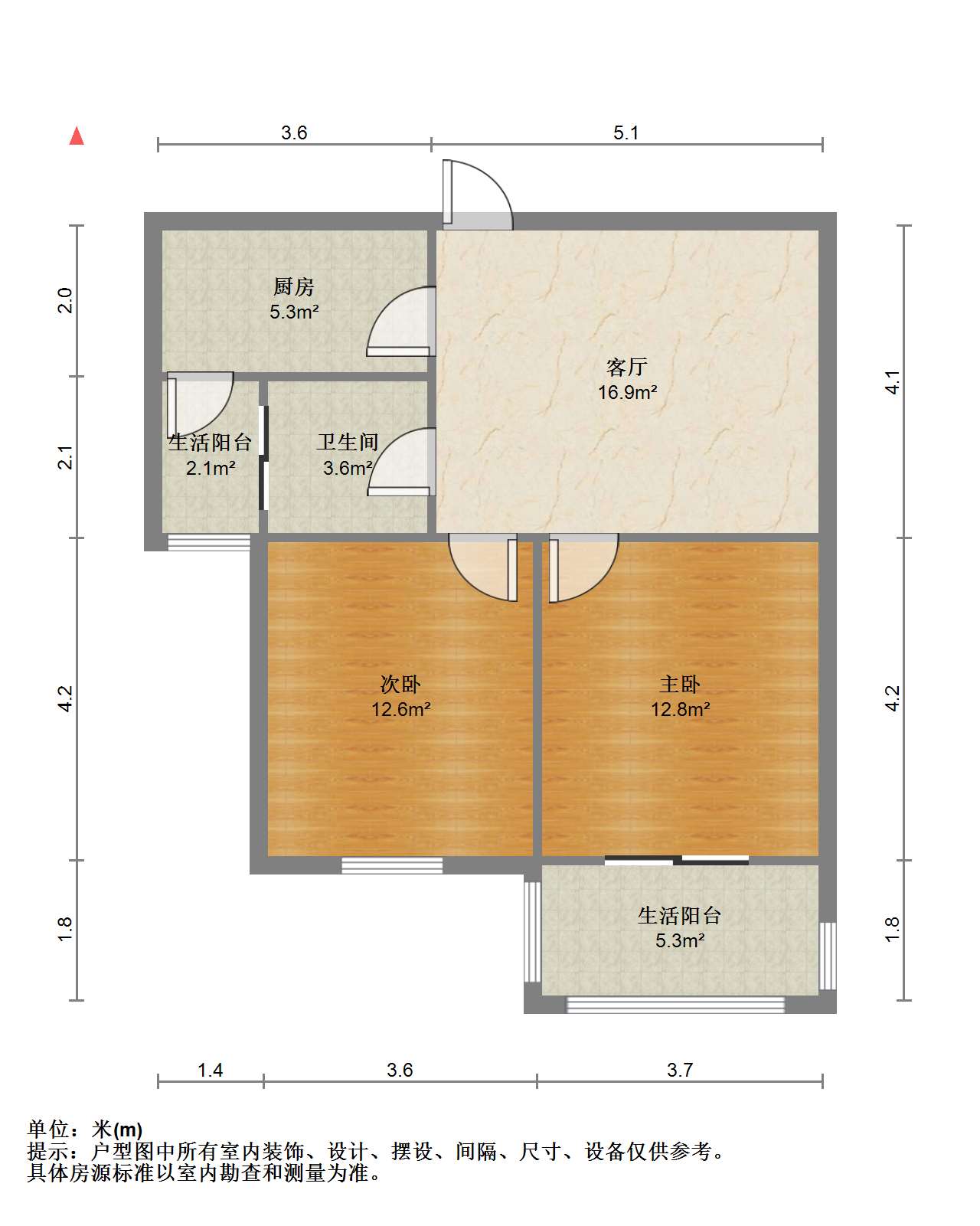 学士府 2室1厅1卫 76m&sup2;