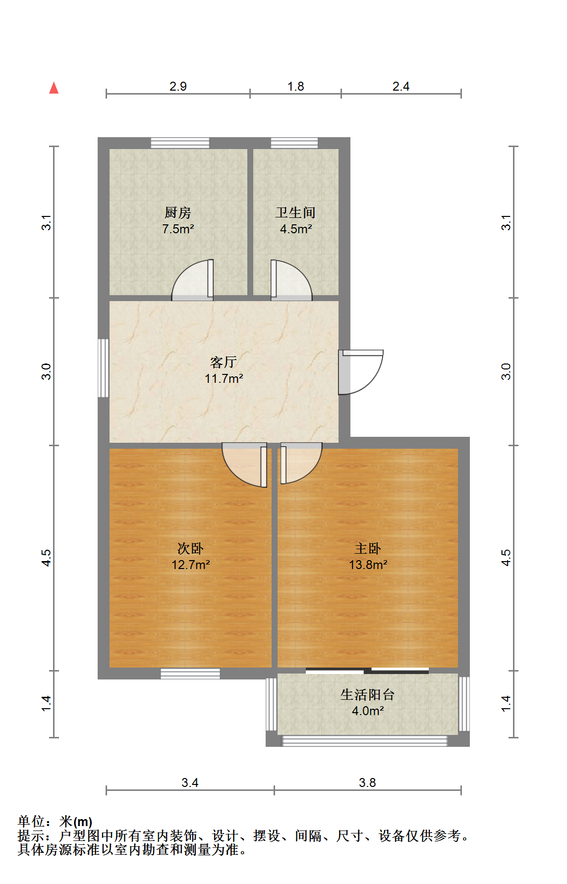 北濠桥东村 2室2厅1卫 72m&sup2;