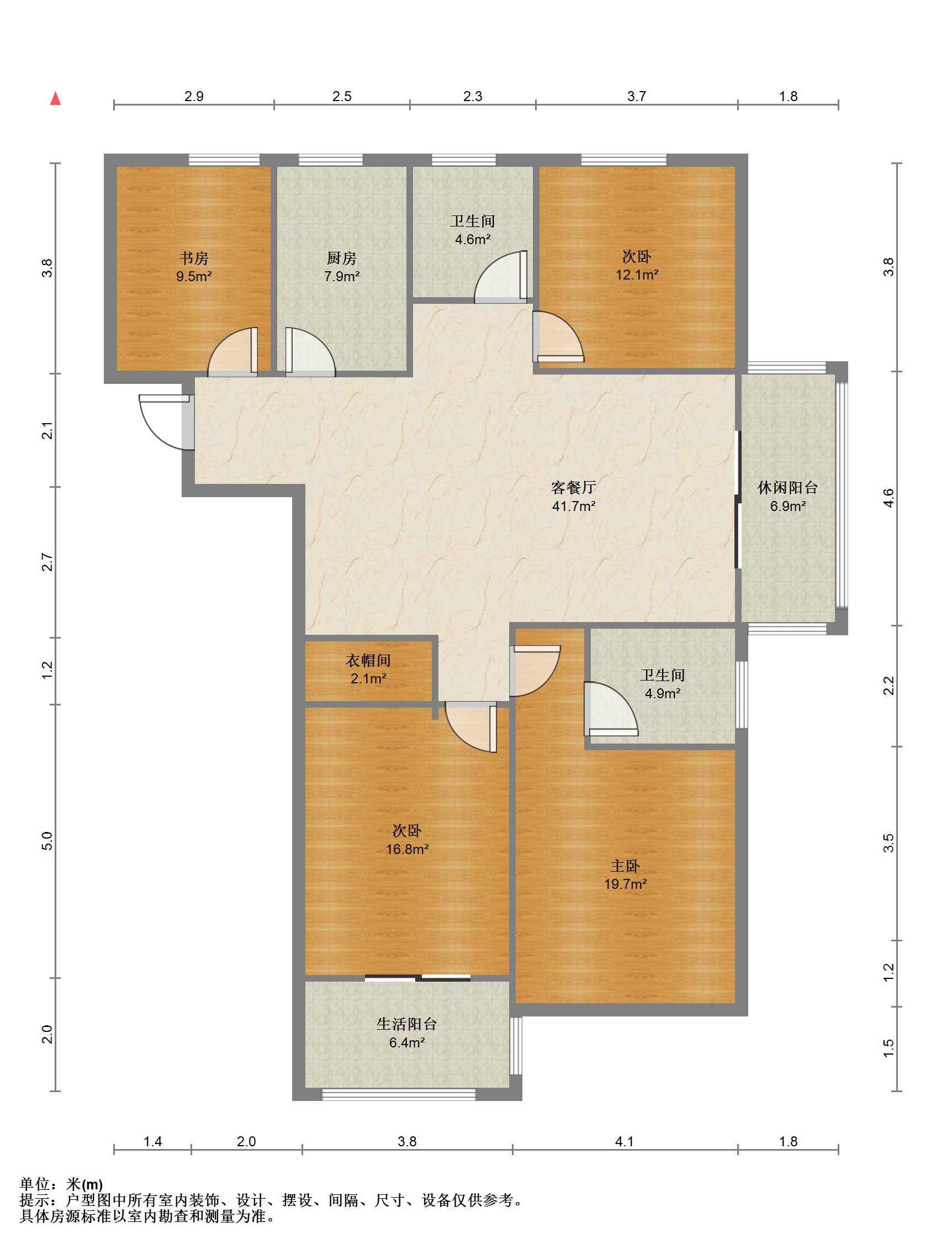保利香槟国际 3室2厅2卫 136.77m²