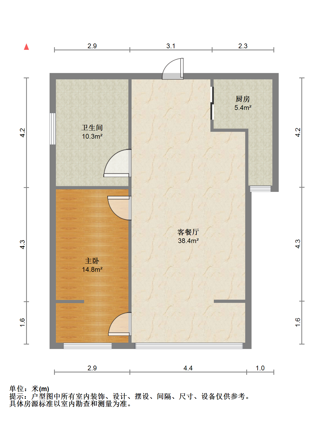 中南世纪城南区 2室1厅1卫 85m&sup2;