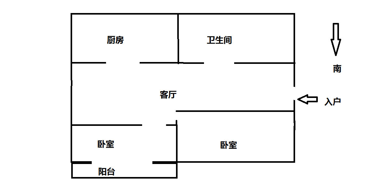 易家桥新村 2室1厅1卫 61m&sup2;