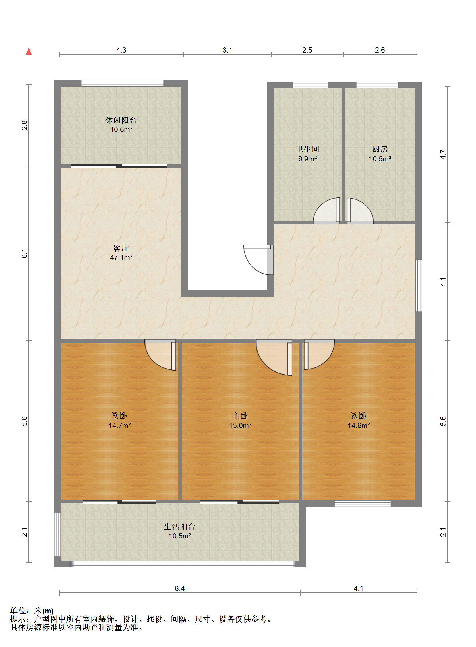龙王桥新村 3室2厅1卫 132m&sup2;