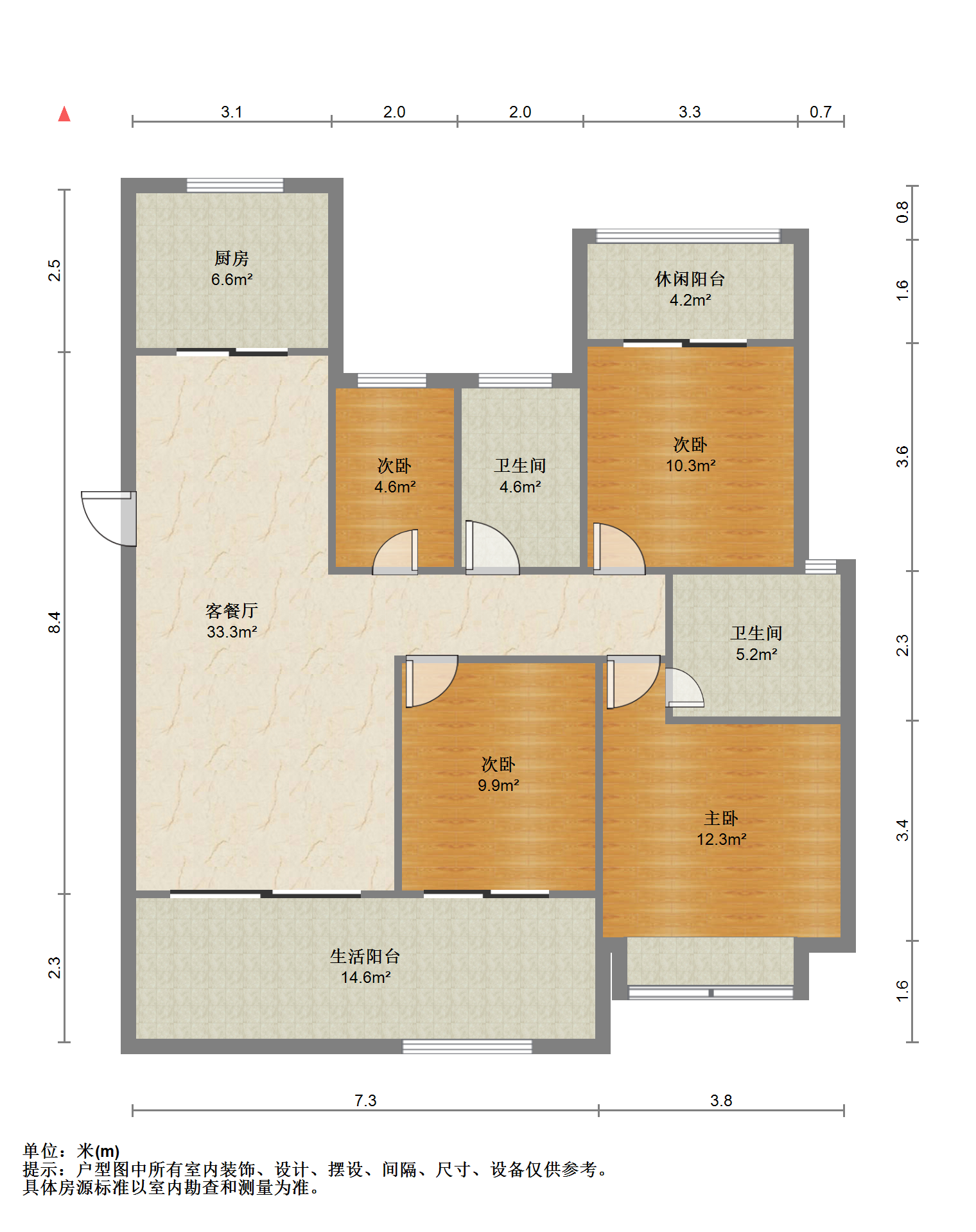 中南世纪花城三期 4室2厅2卫 146m&sup2;