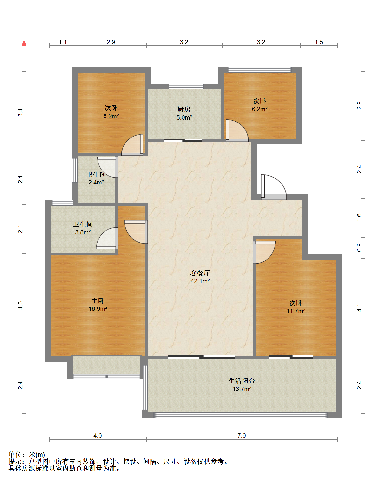 红星天铂 4室2厅2卫 117m&sup2;