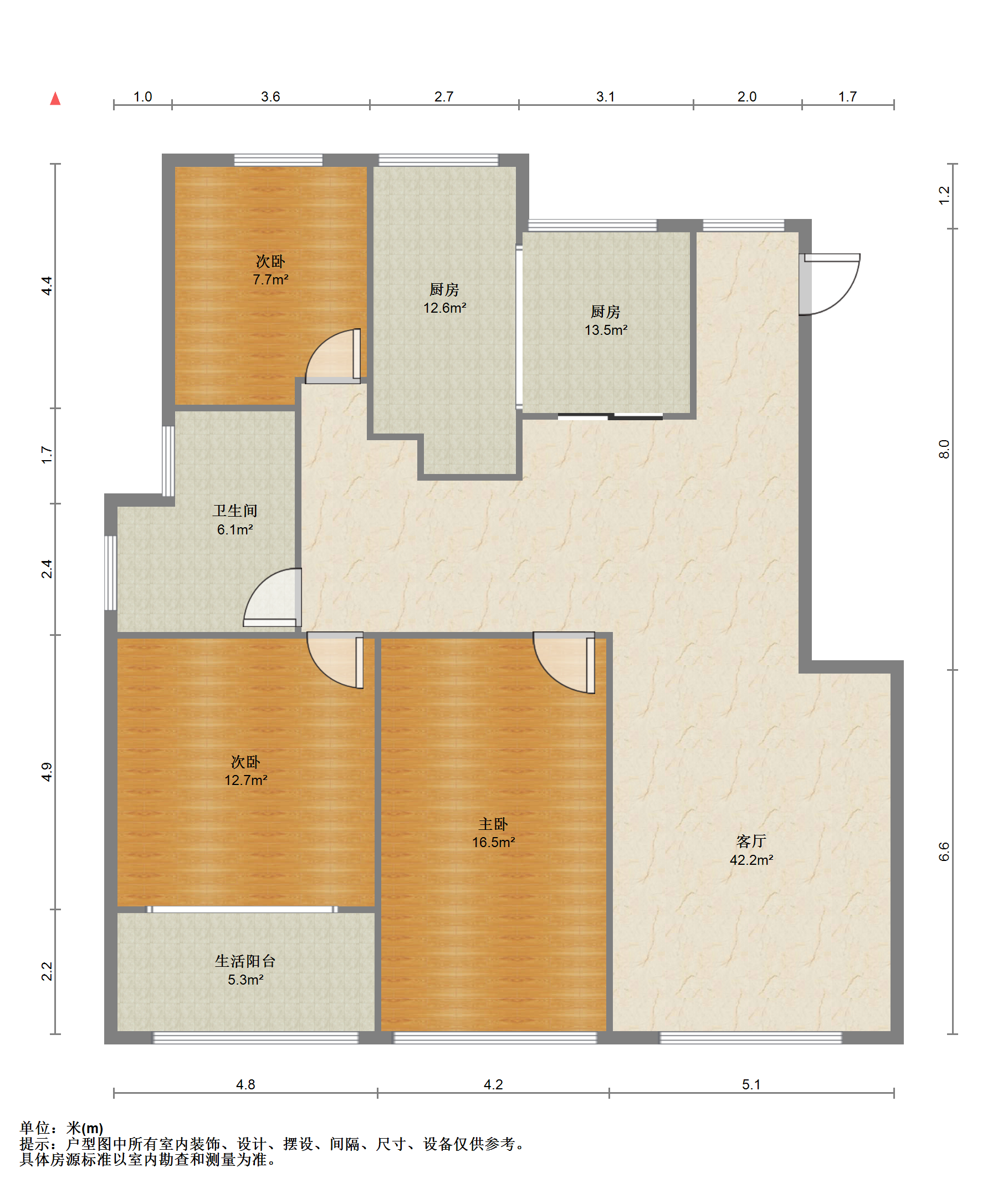 未来锦城 3室2厅1卫 130.00m&sup2;