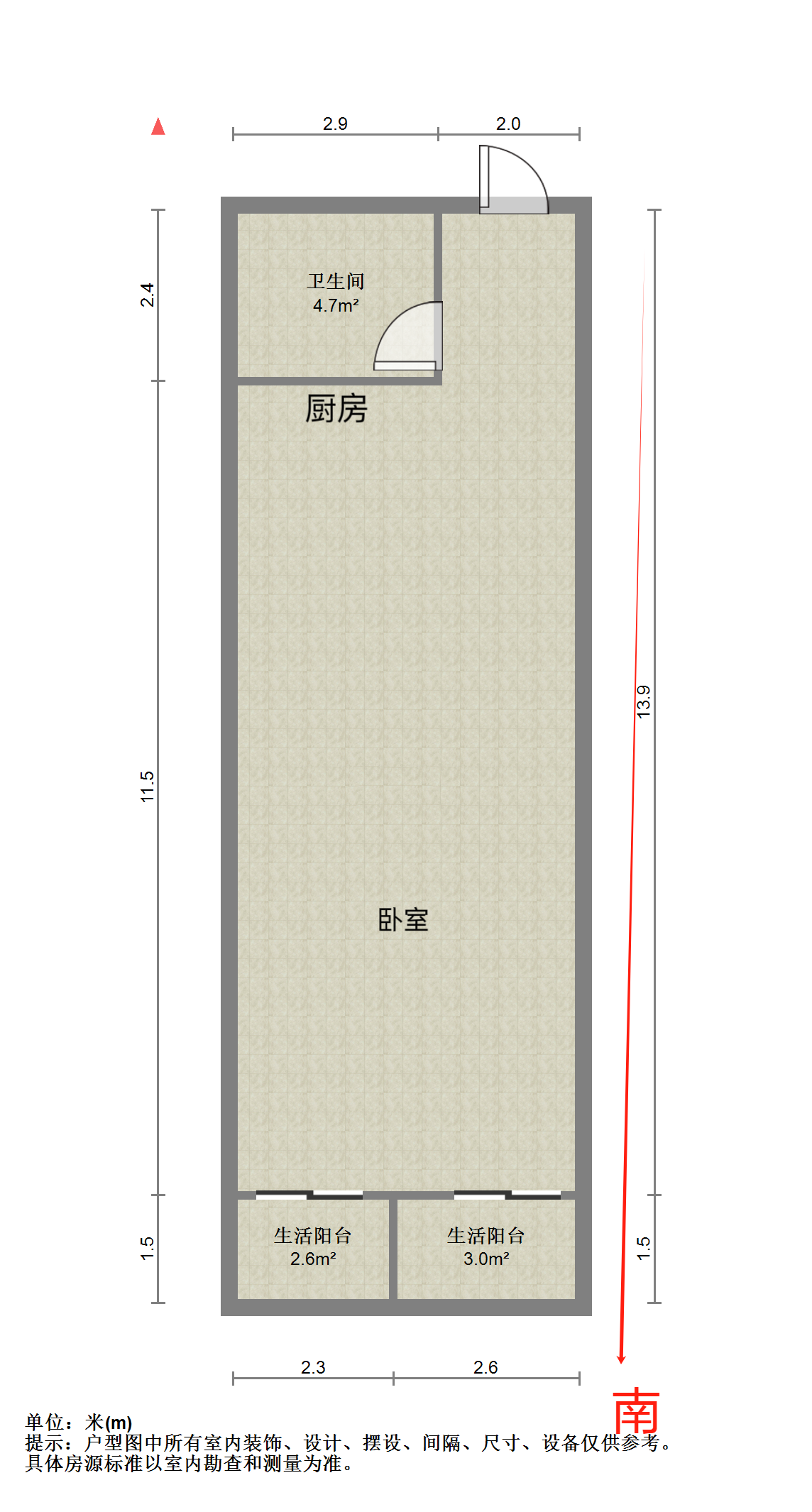 尚德城邦 1室1厅1卫 75.00m²