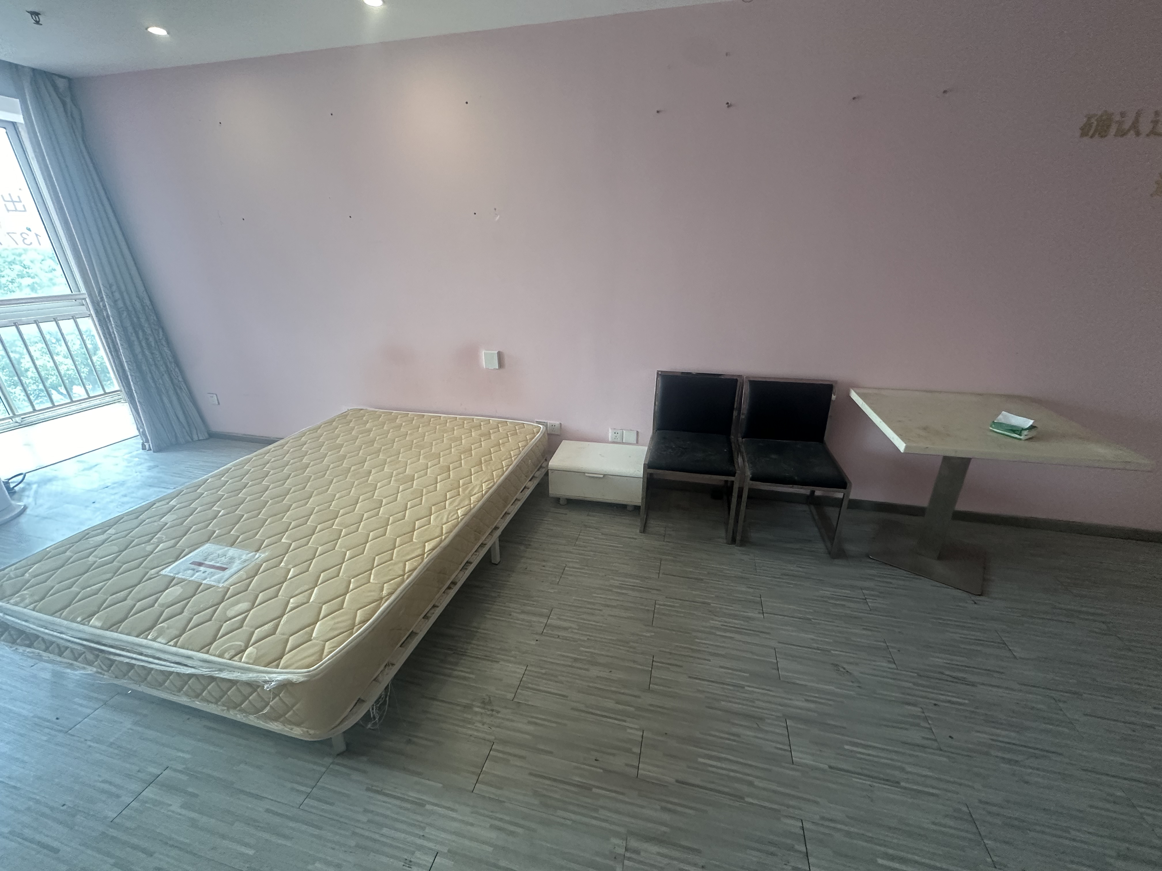 尚德城邦 1室1厅1卫 75.00m²