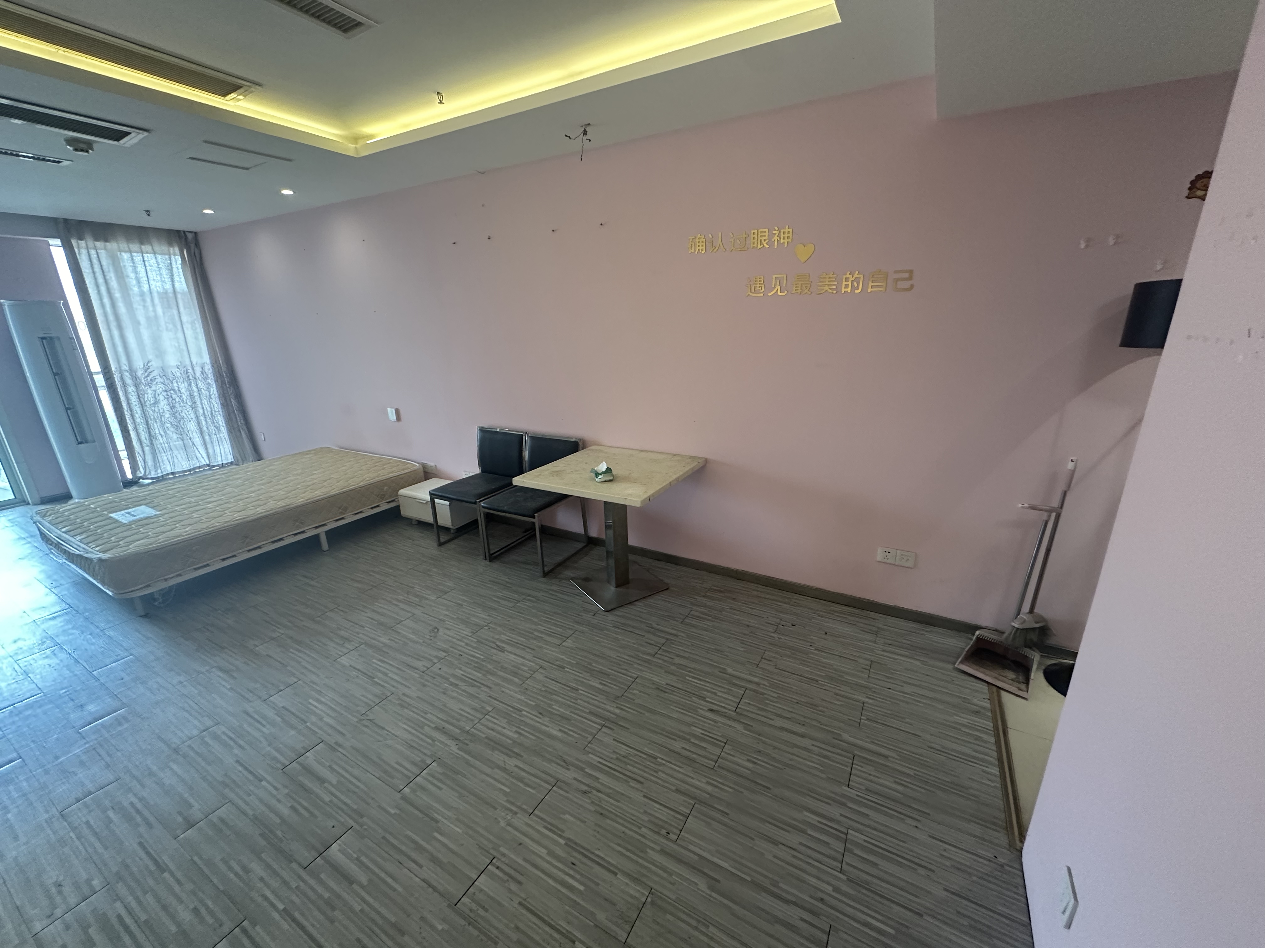 尚德城邦 1室1厅1卫 75.00m²