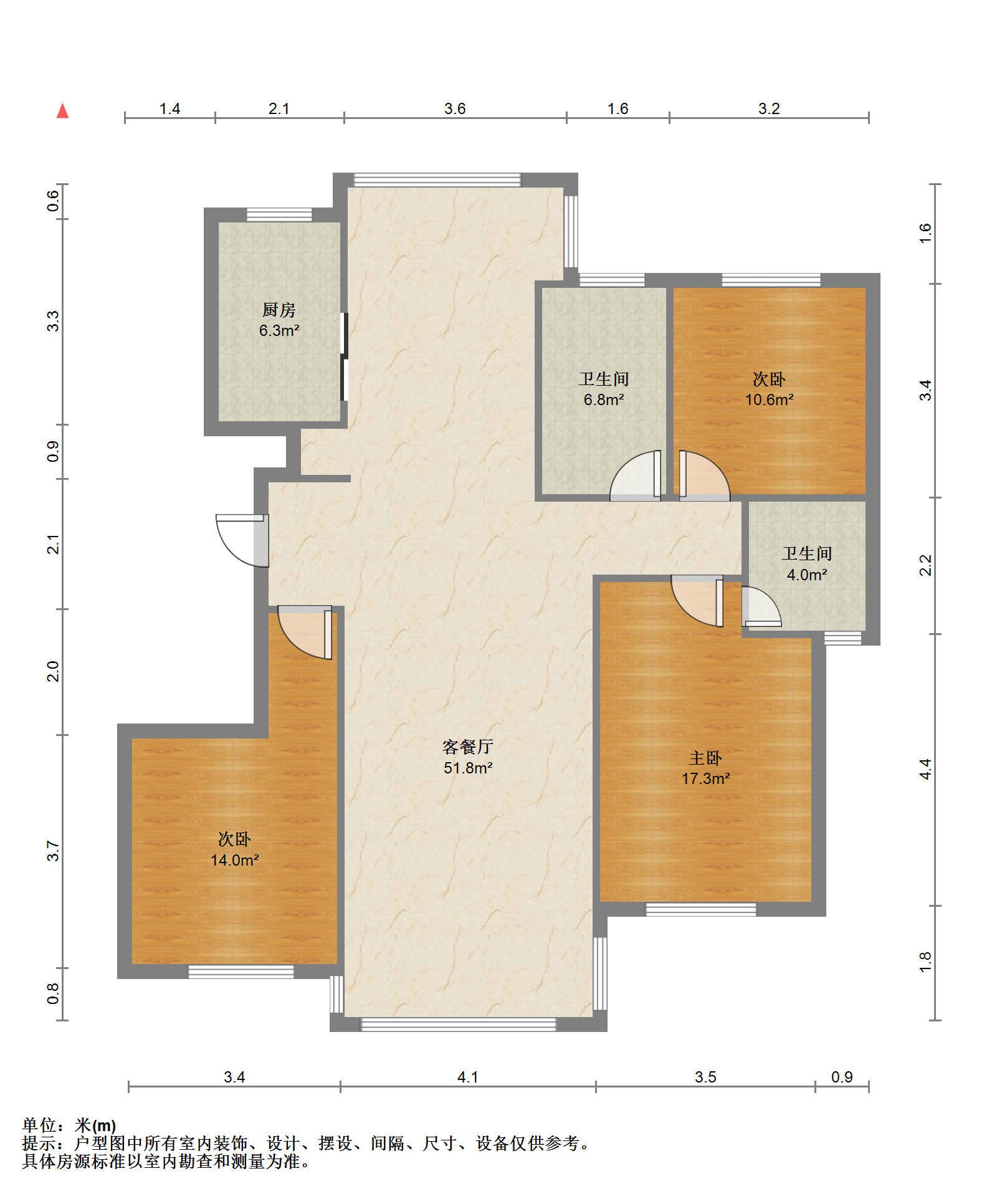 中港城皇家公寓 3室2厅2卫 141m&sup2;