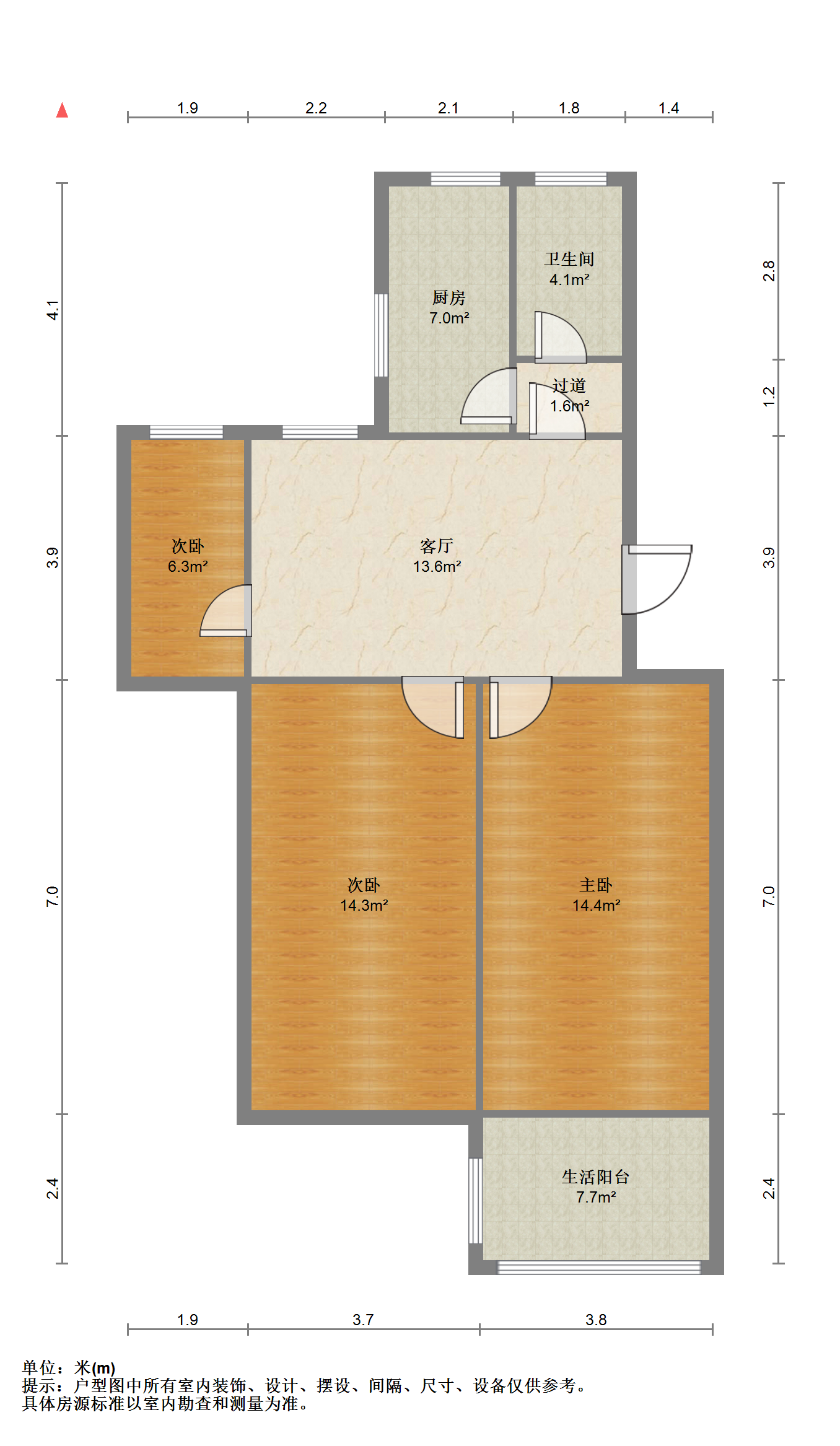 濠东路51号小区 3室1厅1卫 78m&sup2;