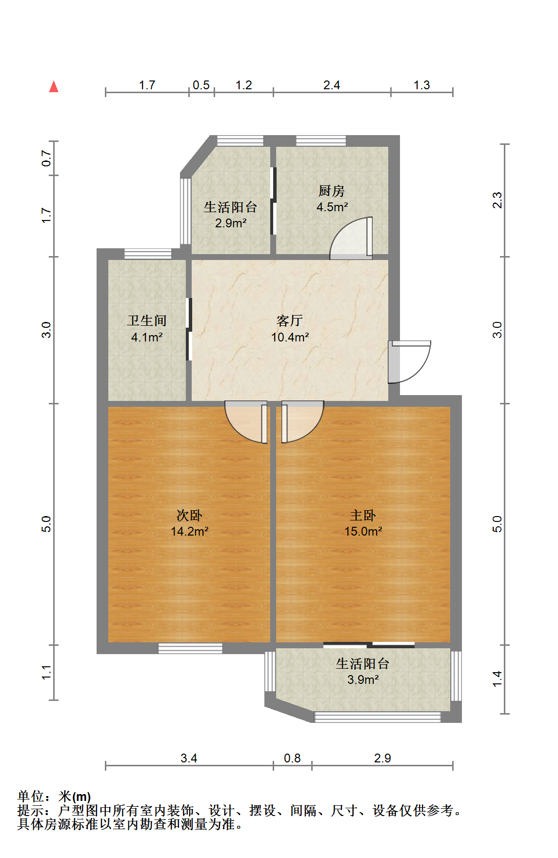 光明新村 2室1厅1卫 65.33m&sup2;